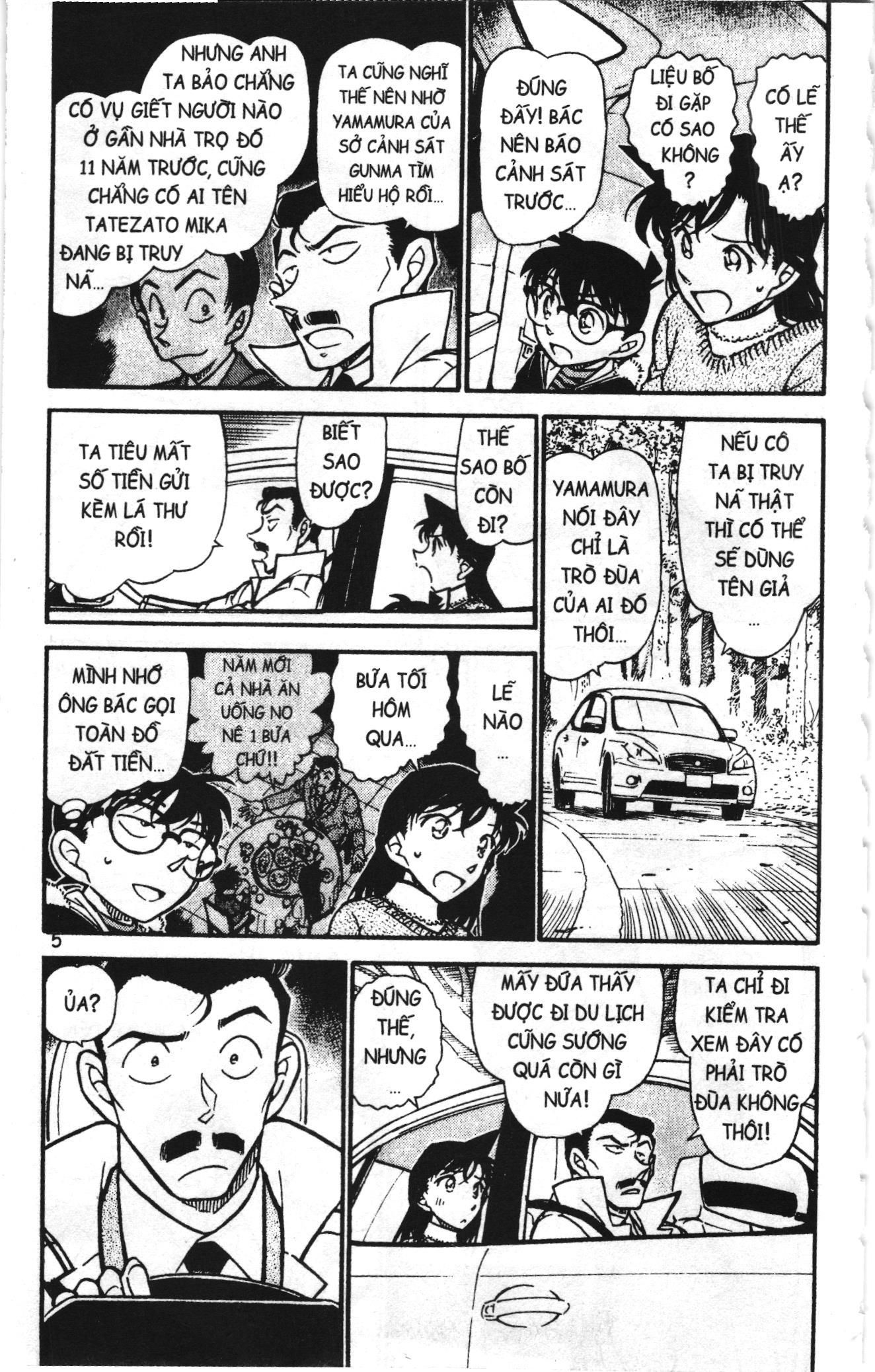 Thám tử lừng danh Conan Loạt truyện tranh: Chapter 731