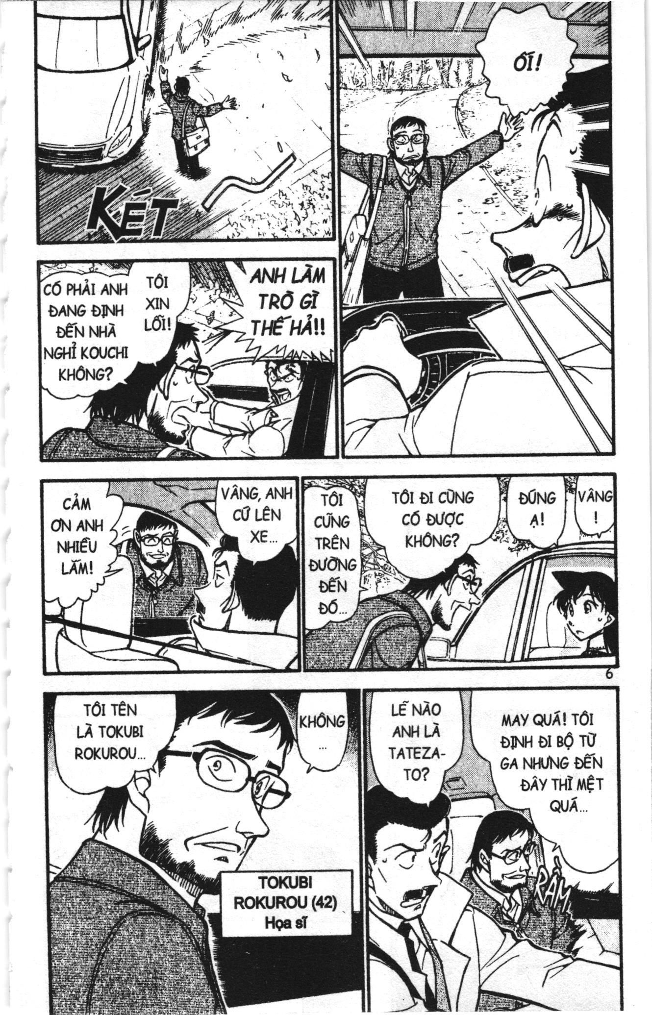 Thám tử lừng danh Conan Loạt truyện tranh: Chapter 731