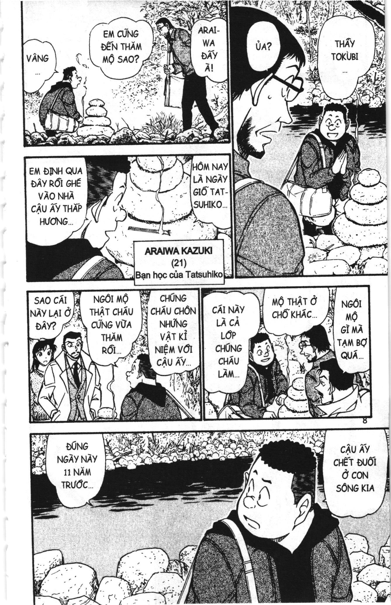 Thám tử lừng danh Conan Loạt truyện tranh: Chapter 731