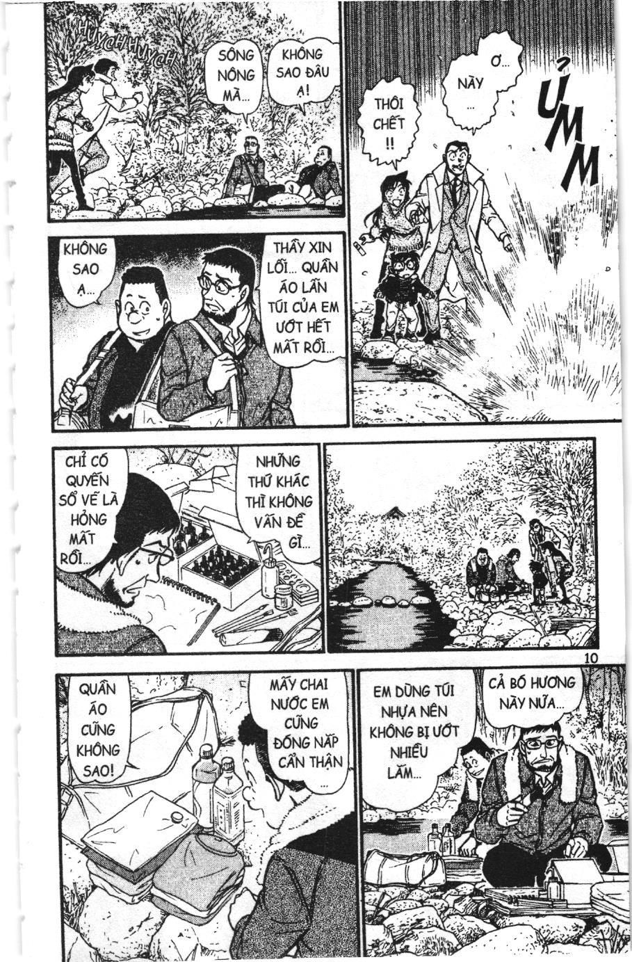 Thám tử lừng danh Conan Loạt truyện tranh: Chapter 731