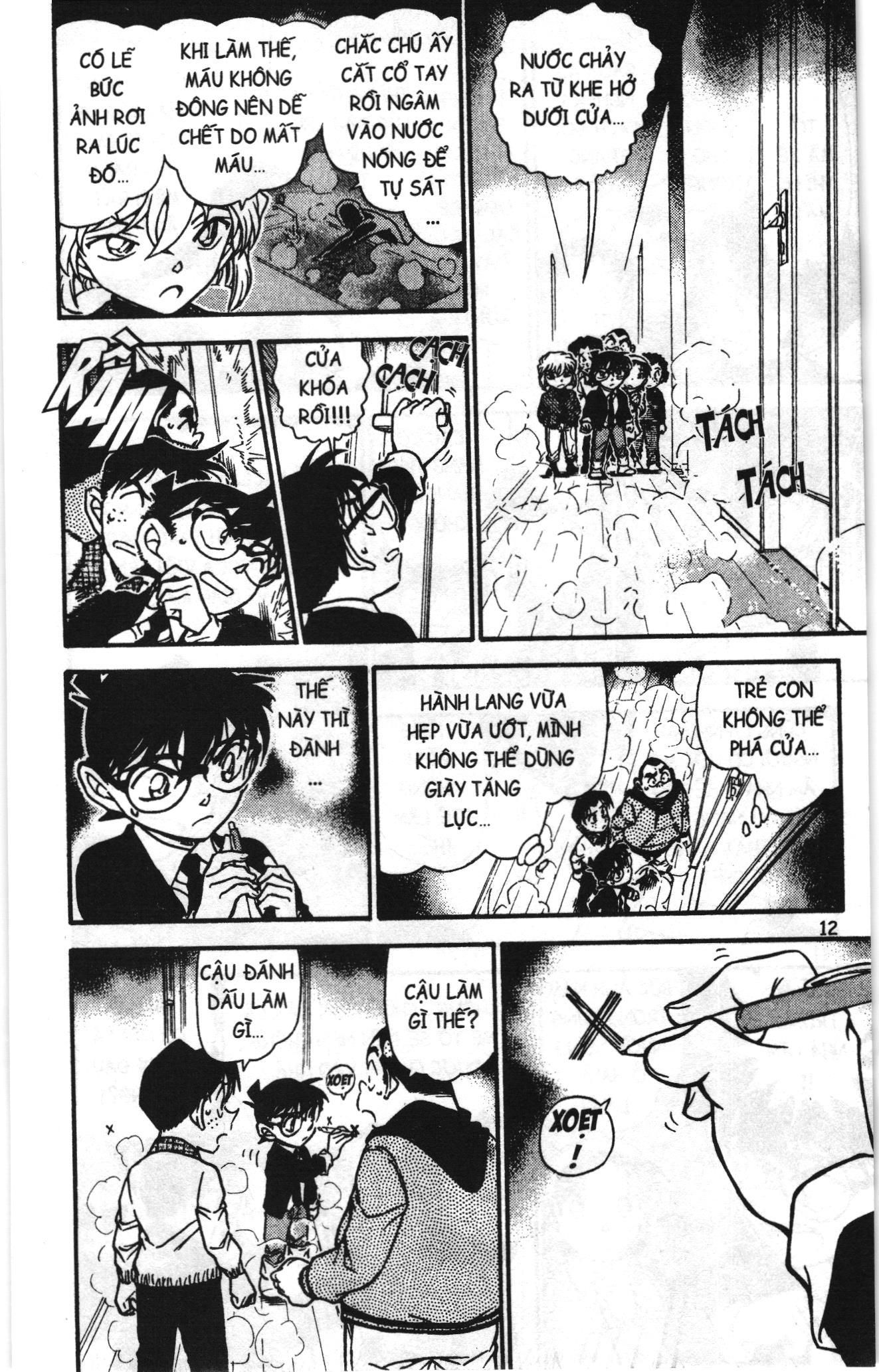 Thám tử lừng danh Conan Loạt truyện tranh: Chapter 742