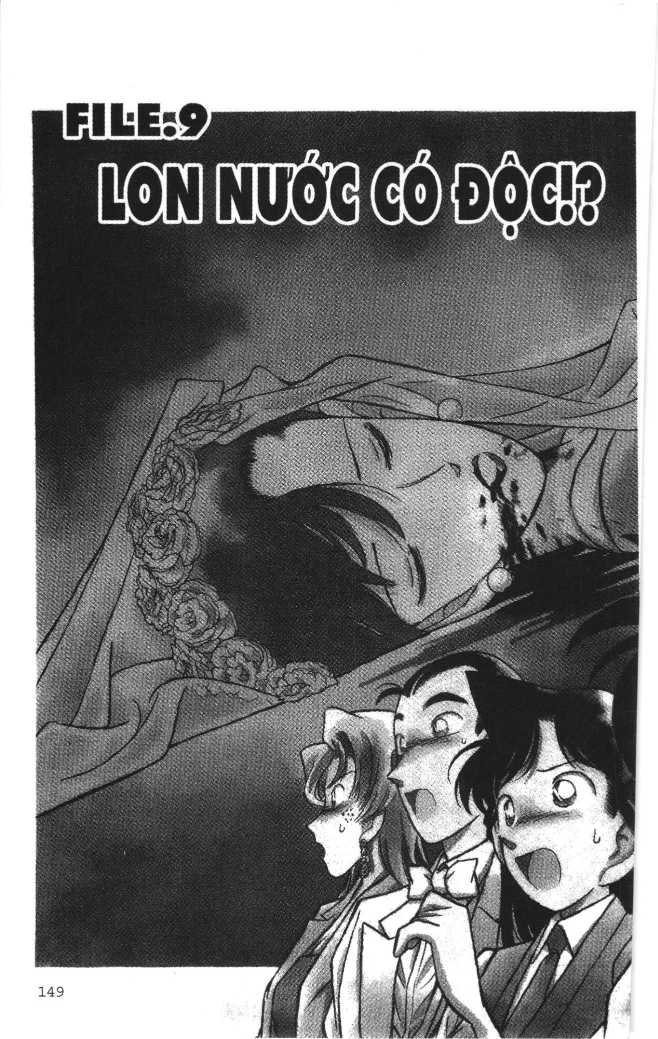 Thám tử lừng danh Conan Loạt truyện tranh: Chapter 77