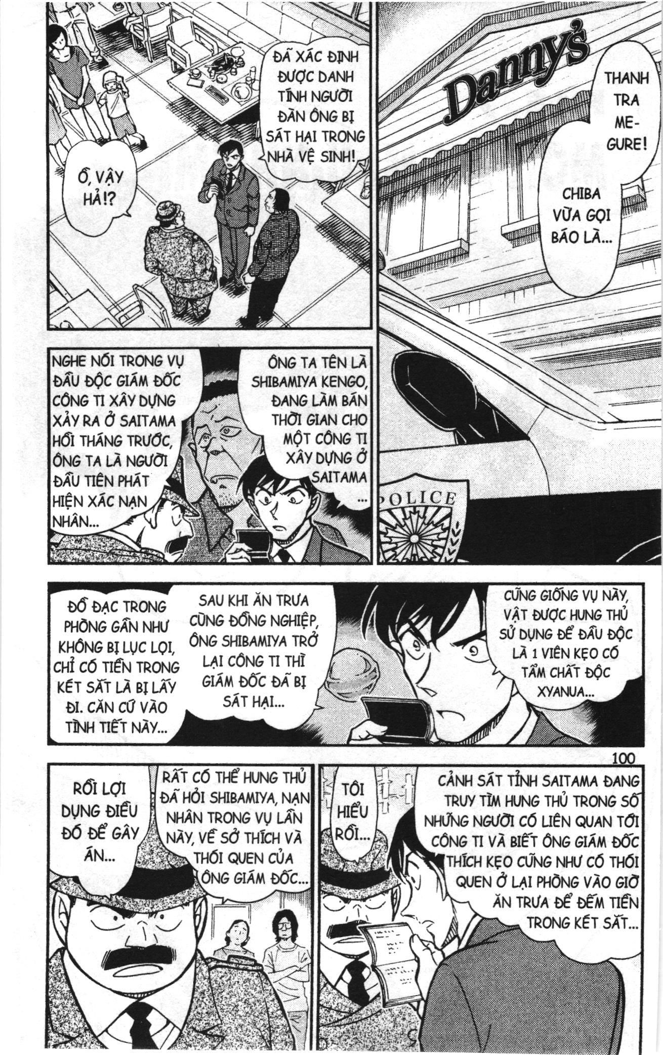 Thám tử lừng danh Conan Loạt truyện tranh: Chapter 791