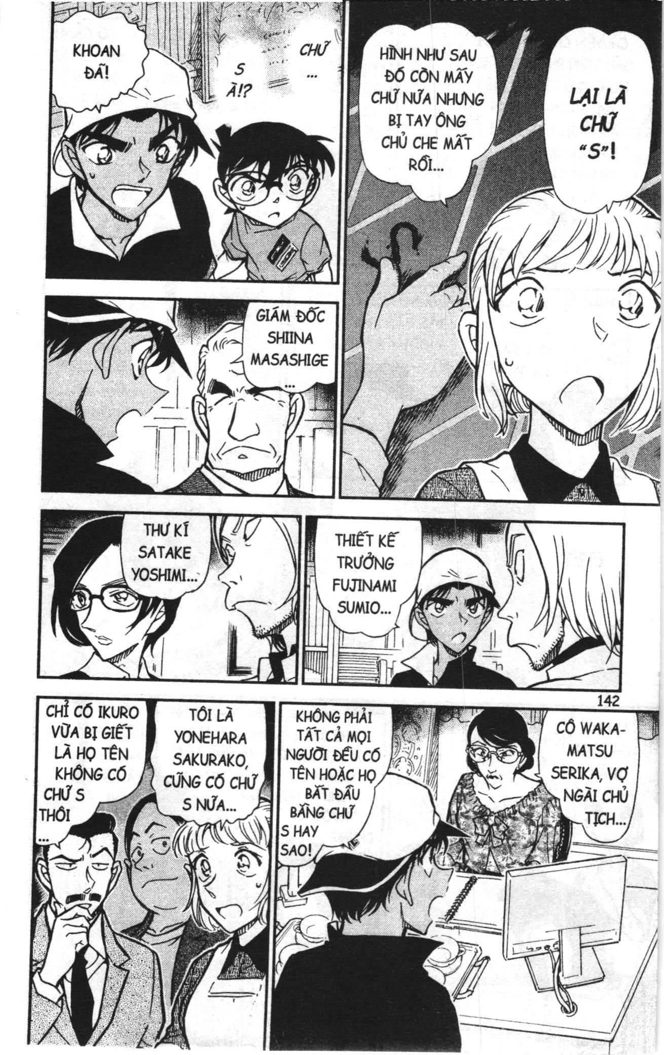 Thám tử lừng danh Conan Loạt truyện tranh: Chapter 793