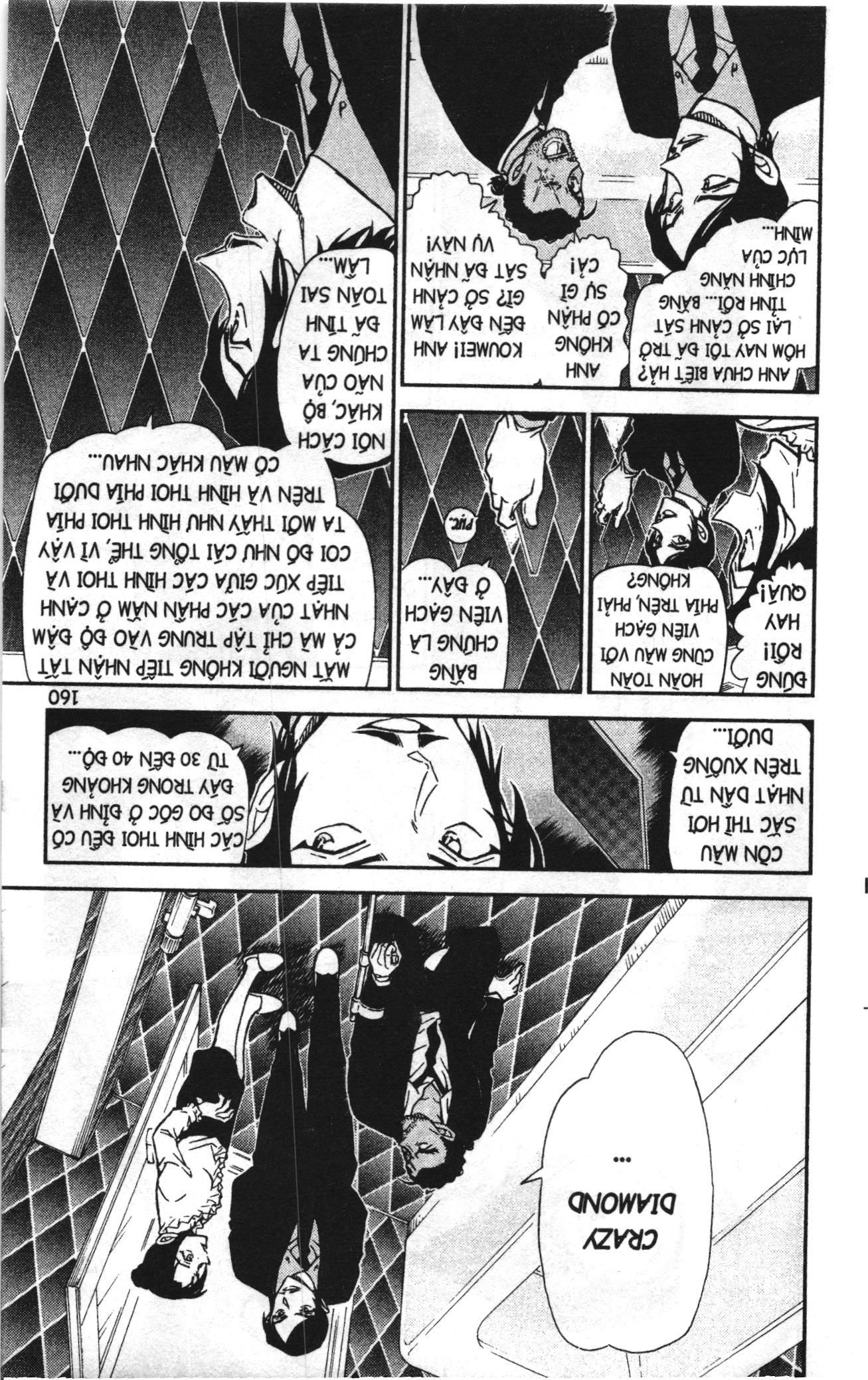 Thám tử lừng danh Conan Loạt truyện tranh: Chapter 794