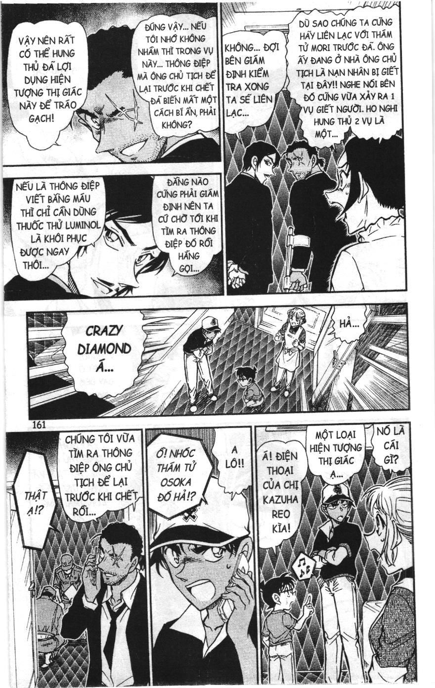 Thám tử lừng danh Conan Loạt truyện tranh: Chapter 794