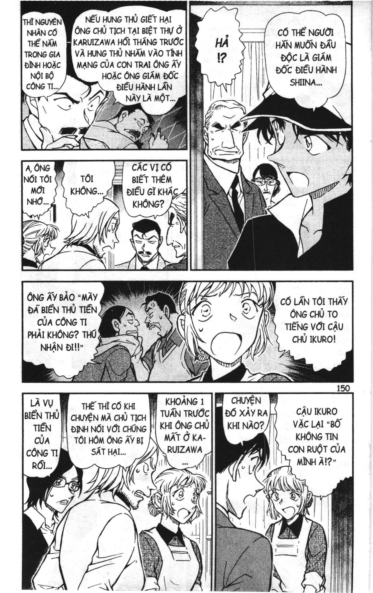 Thám tử lừng danh Conan Loạt truyện tranh: Chapter 794