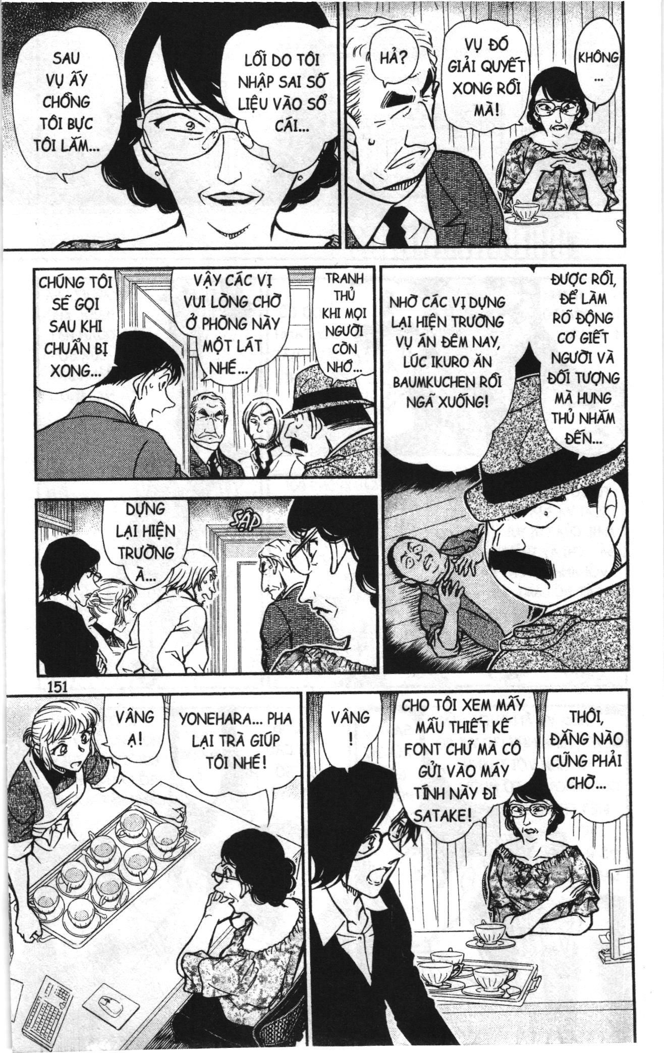 Thám tử lừng danh Conan Loạt truyện tranh: Chapter 794