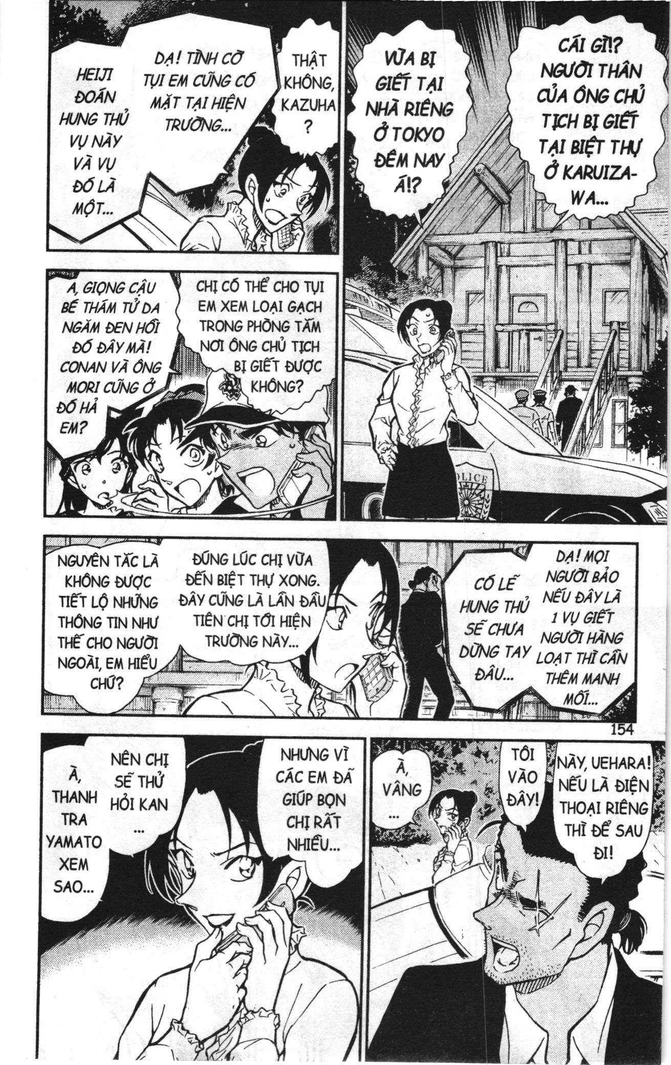 Thám tử lừng danh Conan Loạt truyện tranh: Chapter 794