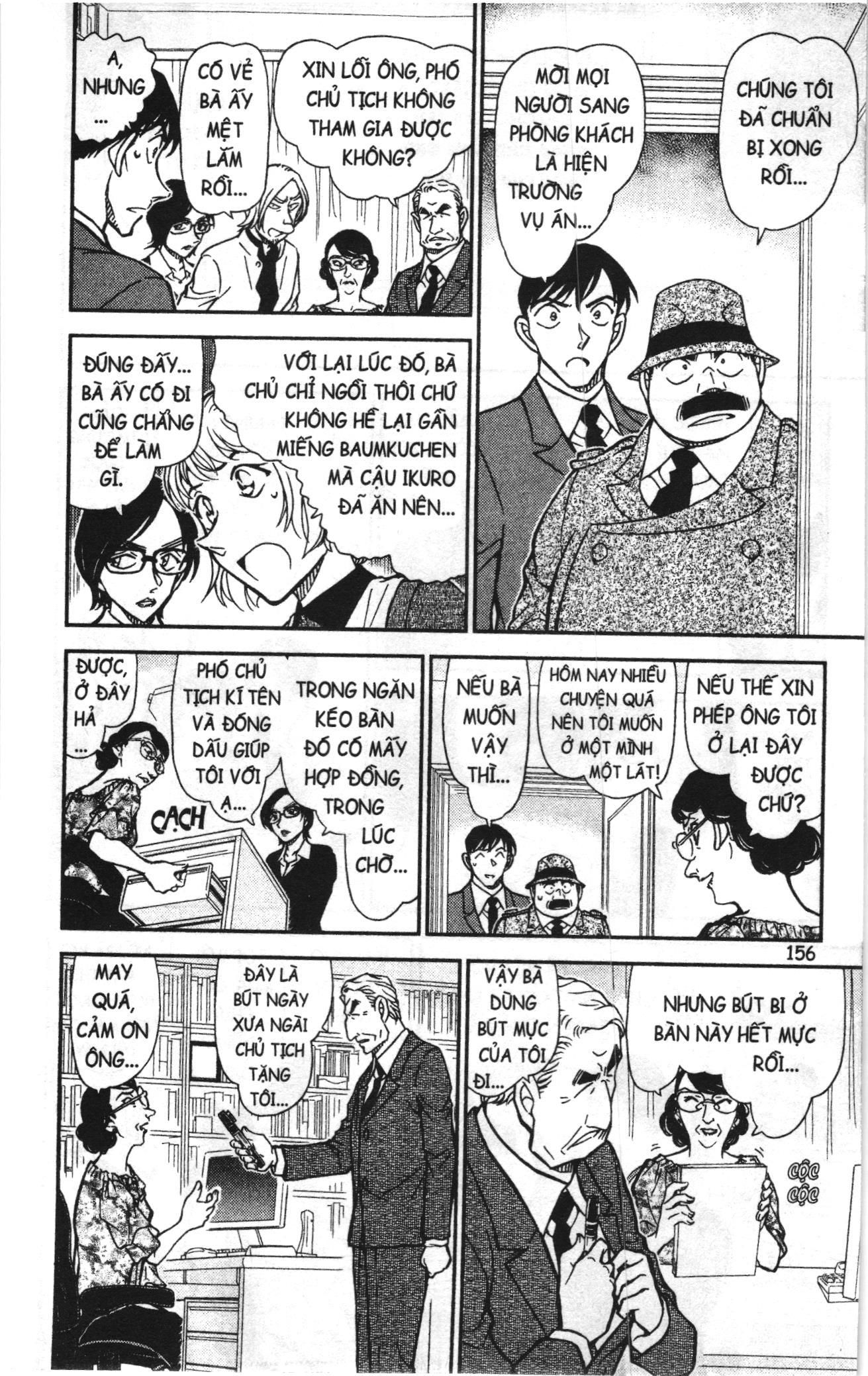 Thám tử lừng danh Conan Loạt truyện tranh: Chapter 794