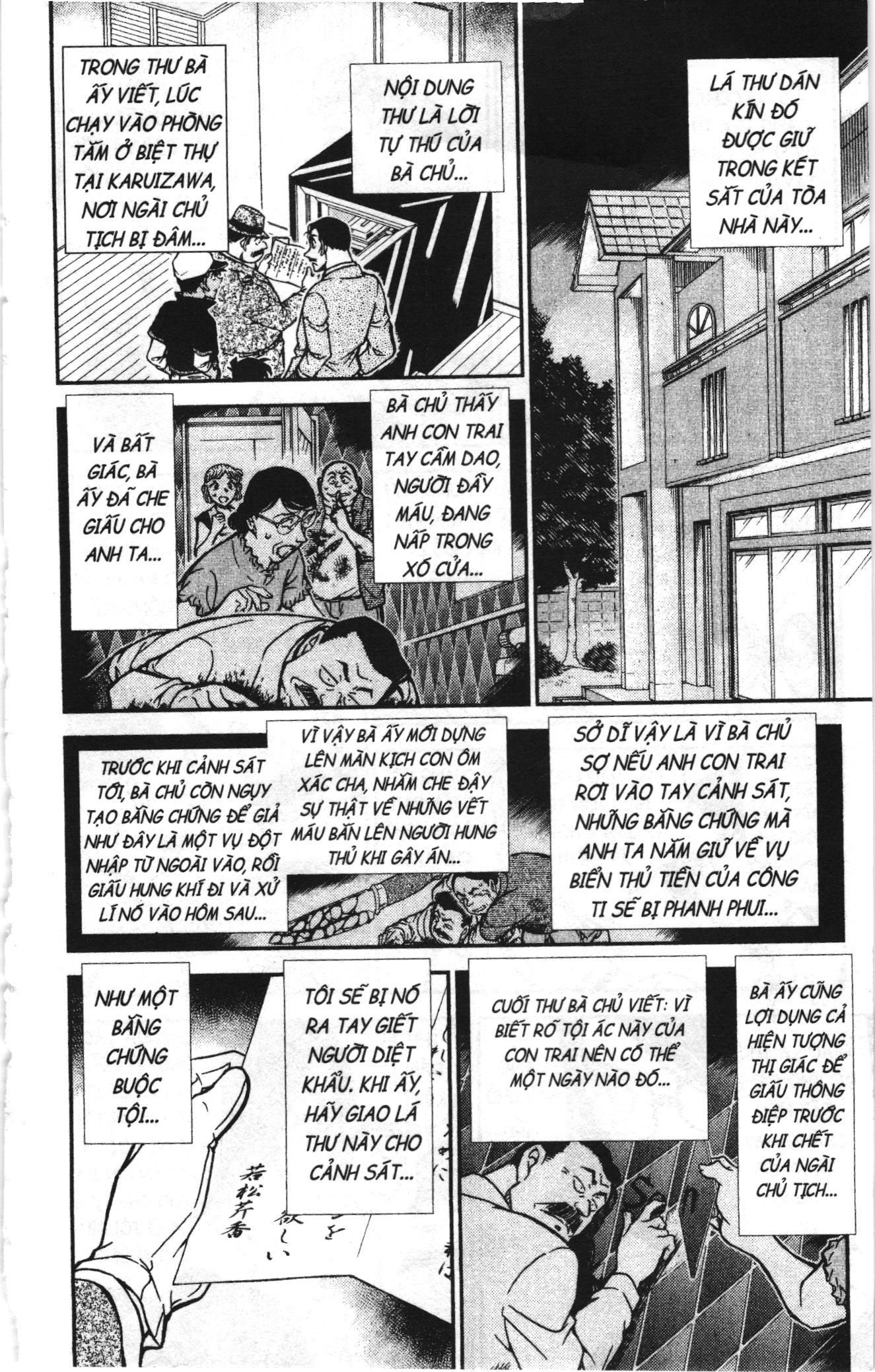 Thám tử lừng danh Conan Loạt truyện tranh: Chapter 796