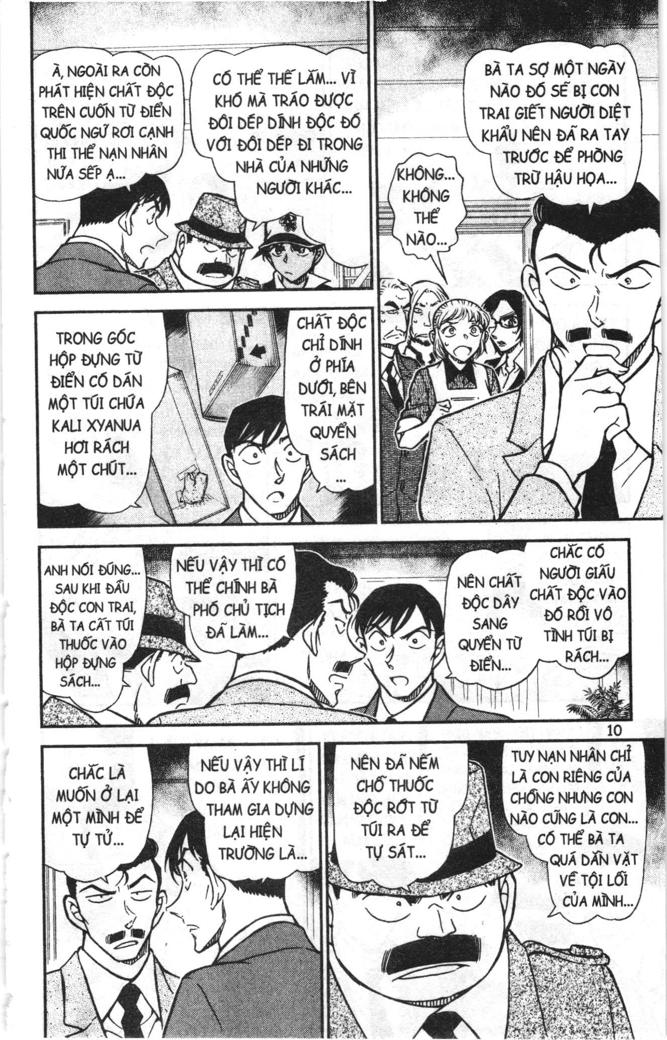 Thám tử lừng danh Conan Loạt truyện tranh: Chapter 796