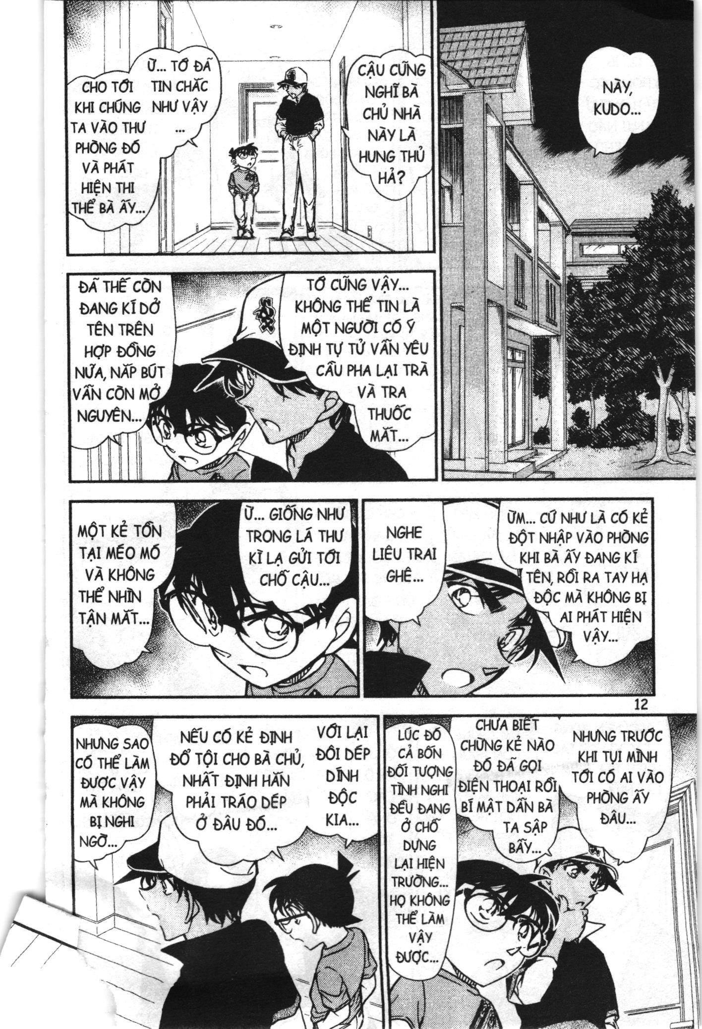 Thám tử lừng danh Conan Loạt truyện tranh: Chapter 796