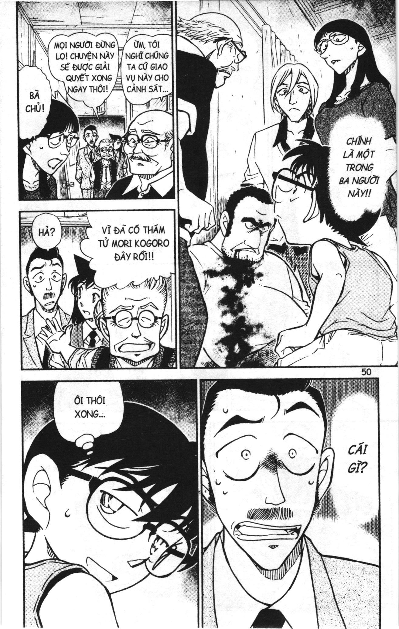 Thám tử lừng danh Conan Loạt truyện tranh: Chapter 798