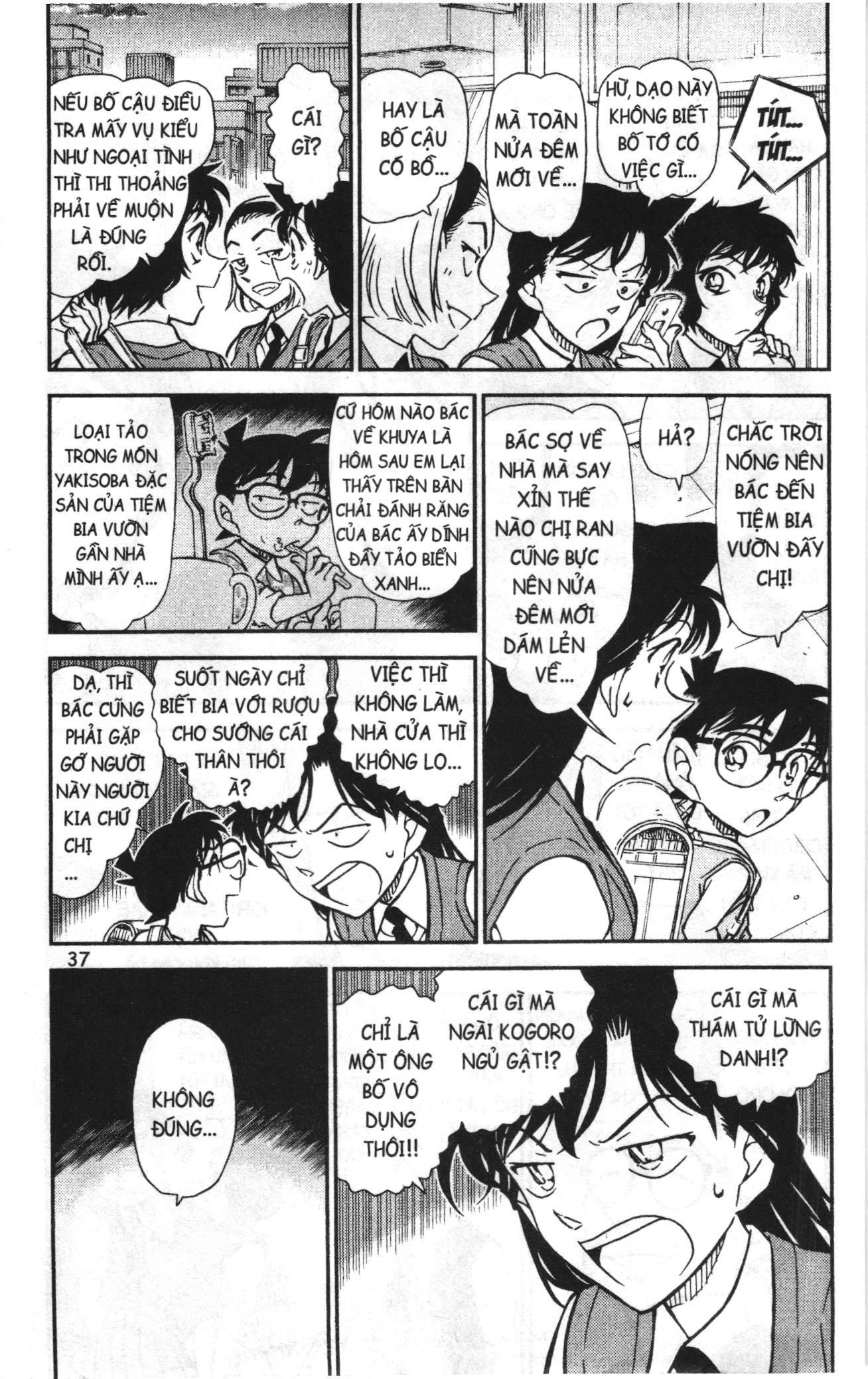 Thám tử lừng danh Conan Loạt truyện tranh: Chapter 798