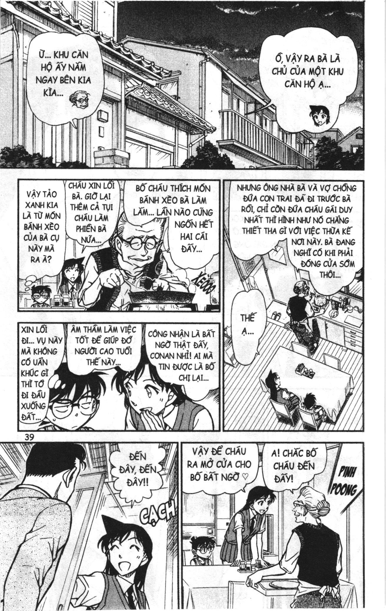 Thám tử lừng danh Conan Loạt truyện tranh: Chapter 798