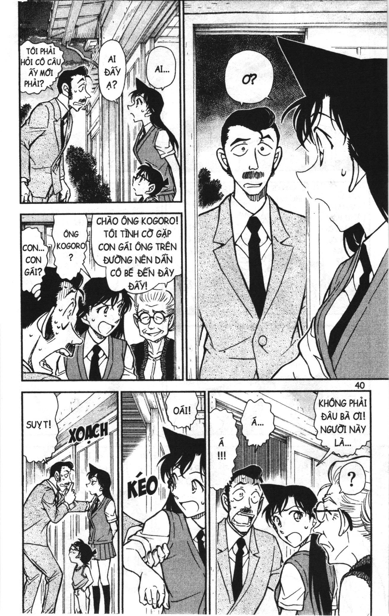 Thám tử lừng danh Conan Loạt truyện tranh: Chapter 798