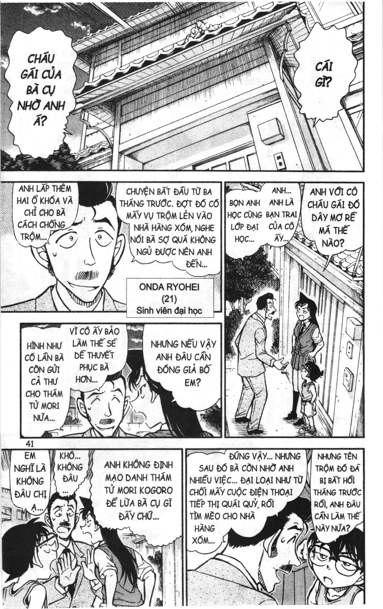 Thám tử lừng danh Conan Loạt truyện tranh: Chapter 798