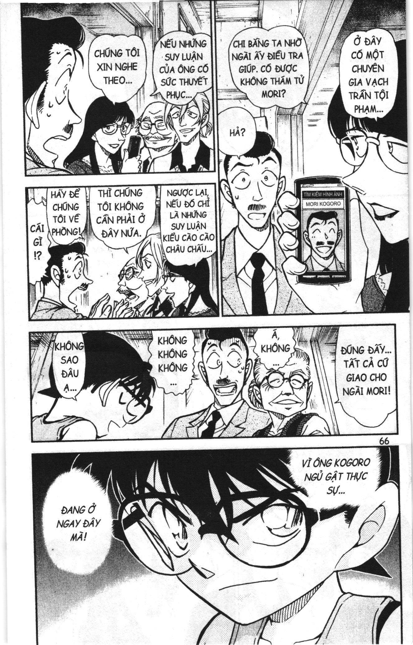 Thám tử lừng danh Conan Loạt truyện tranh: Chapter 799