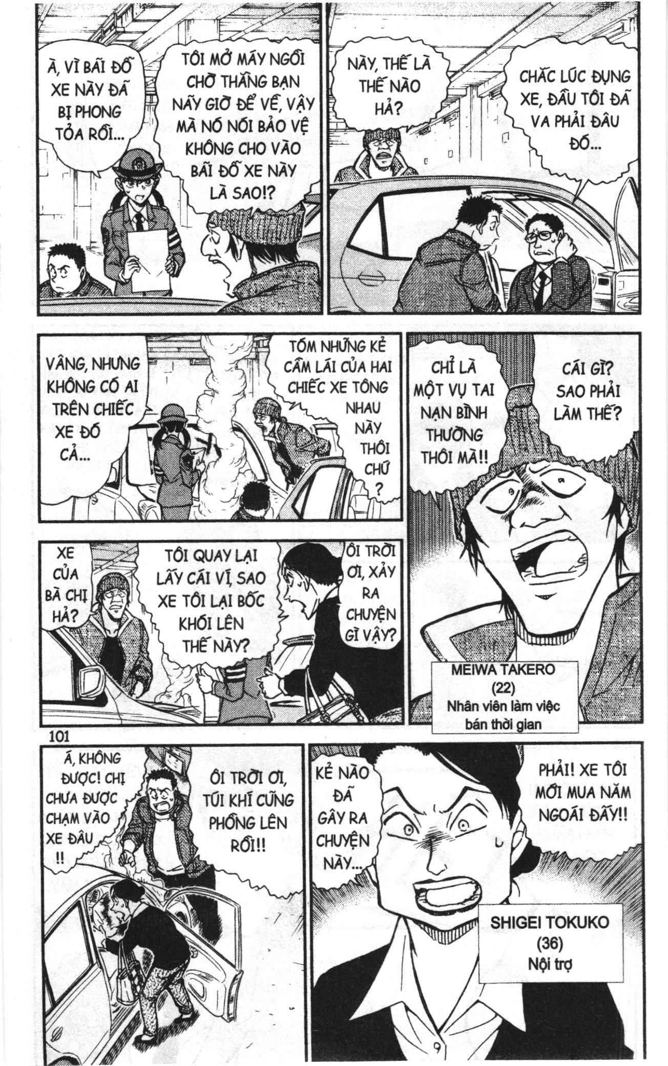 Thám tử lừng danh Conan Loạt truyện tranh: Chapter 802