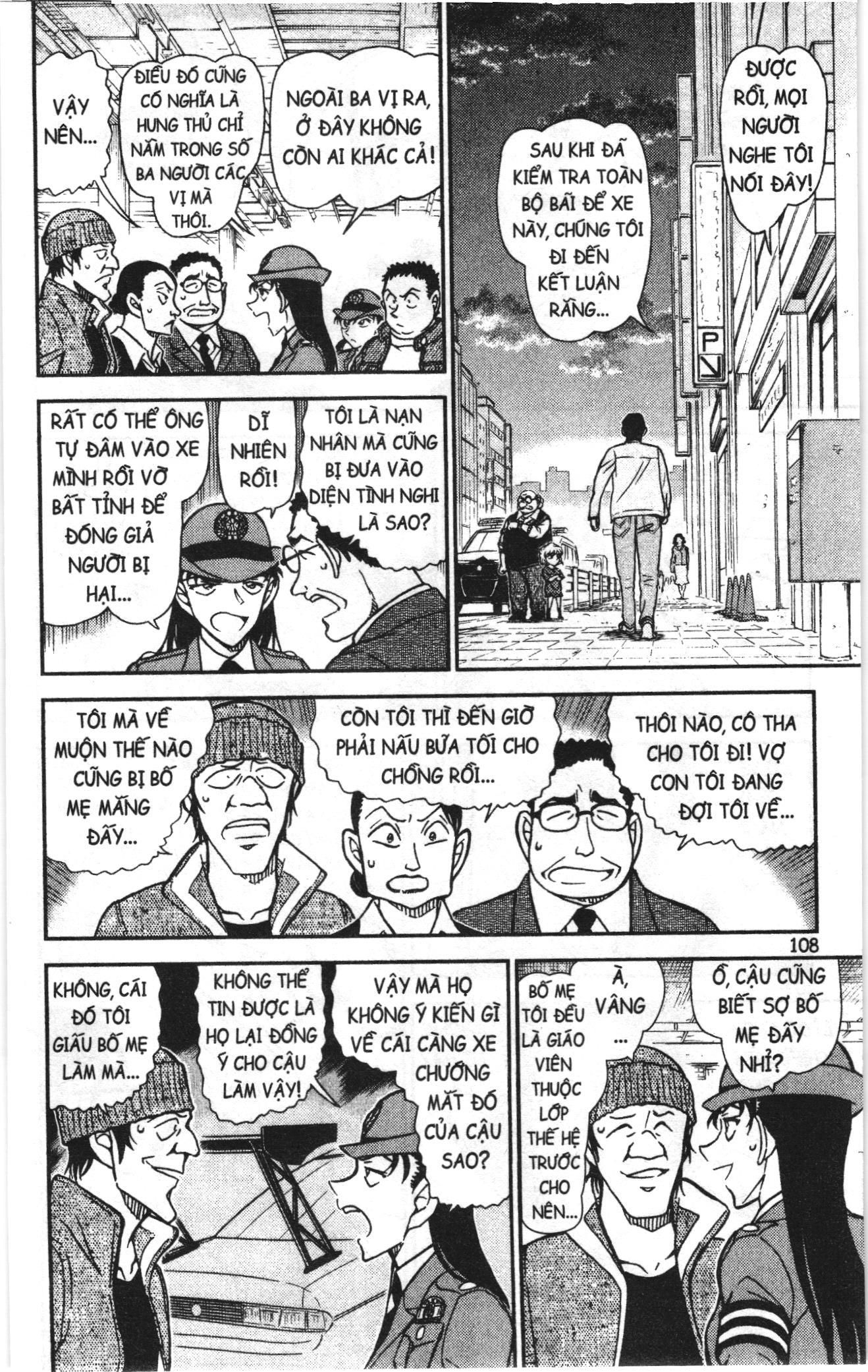 Thám tử lừng danh Conan Loạt truyện tranh: Chapter 802