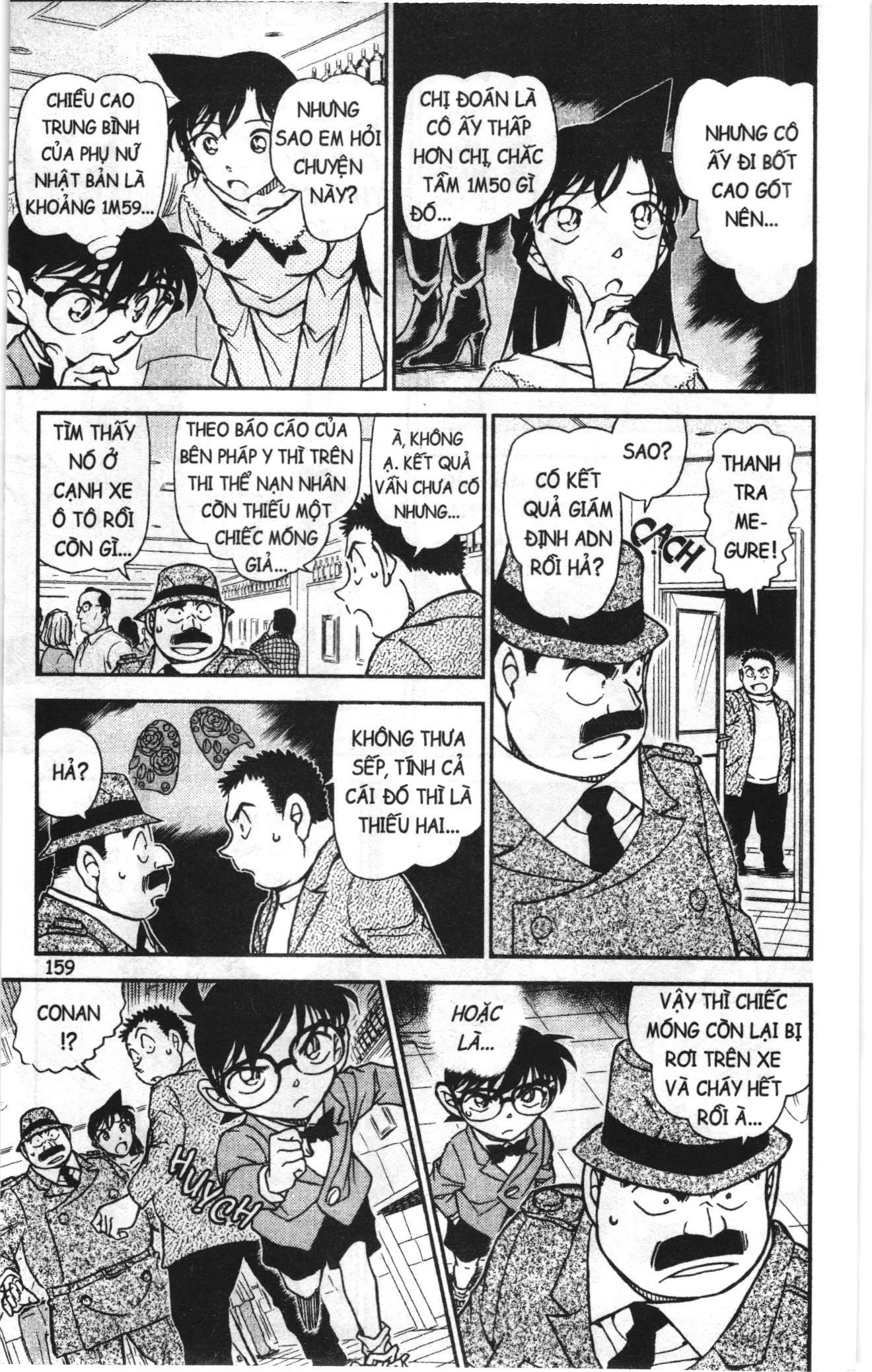 Thám tử lừng danh Conan Loạt truyện tranh: Chapter 805