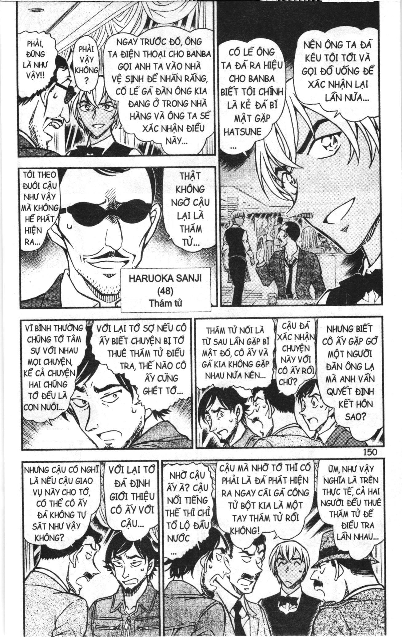 Thám tử lừng danh Conan Loạt truyện tranh: Chapter 805