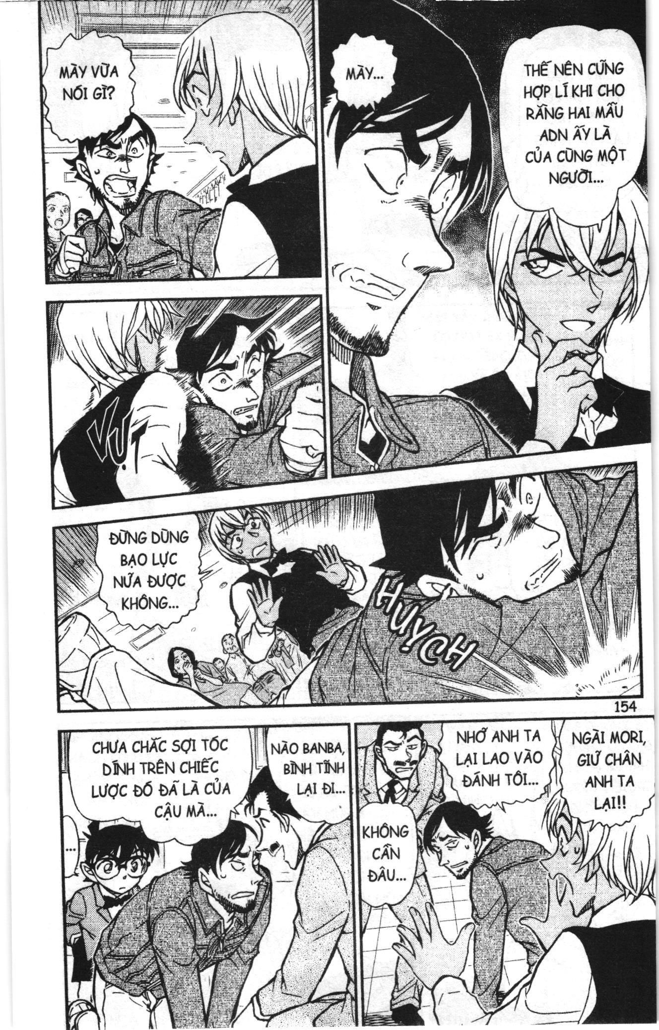 Thám tử lừng danh Conan Loạt truyện tranh: Chapter 805
