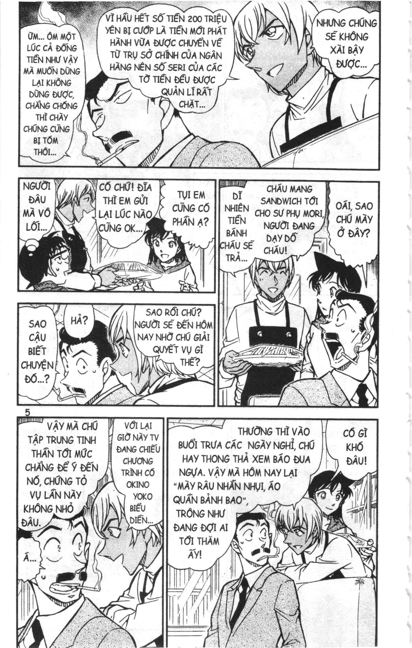 Thám tử lừng danh Conan Loạt truyện tranh: Chapter 807