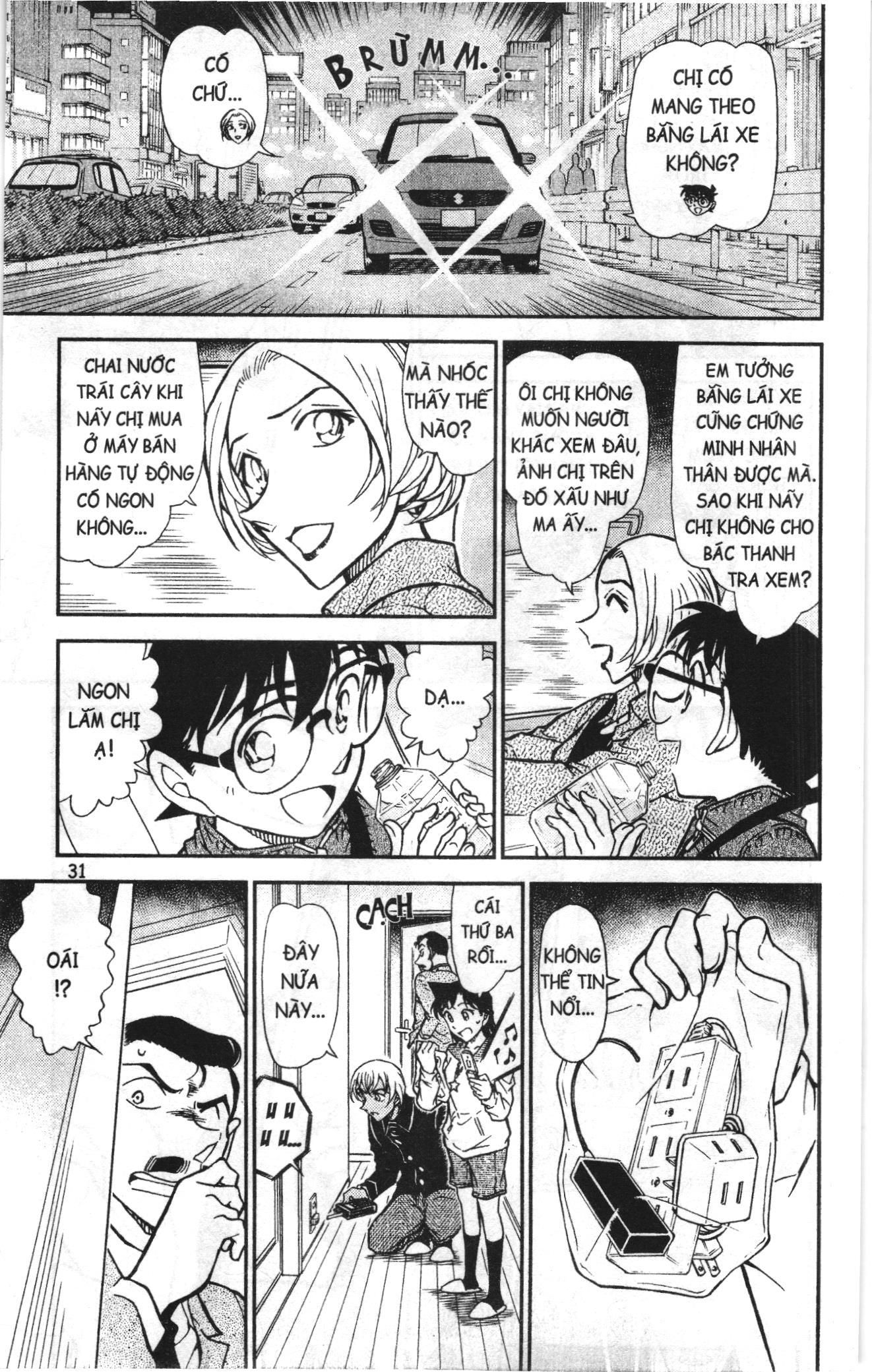 Thám tử lừng danh Conan Loạt truyện tranh: Chapter 808