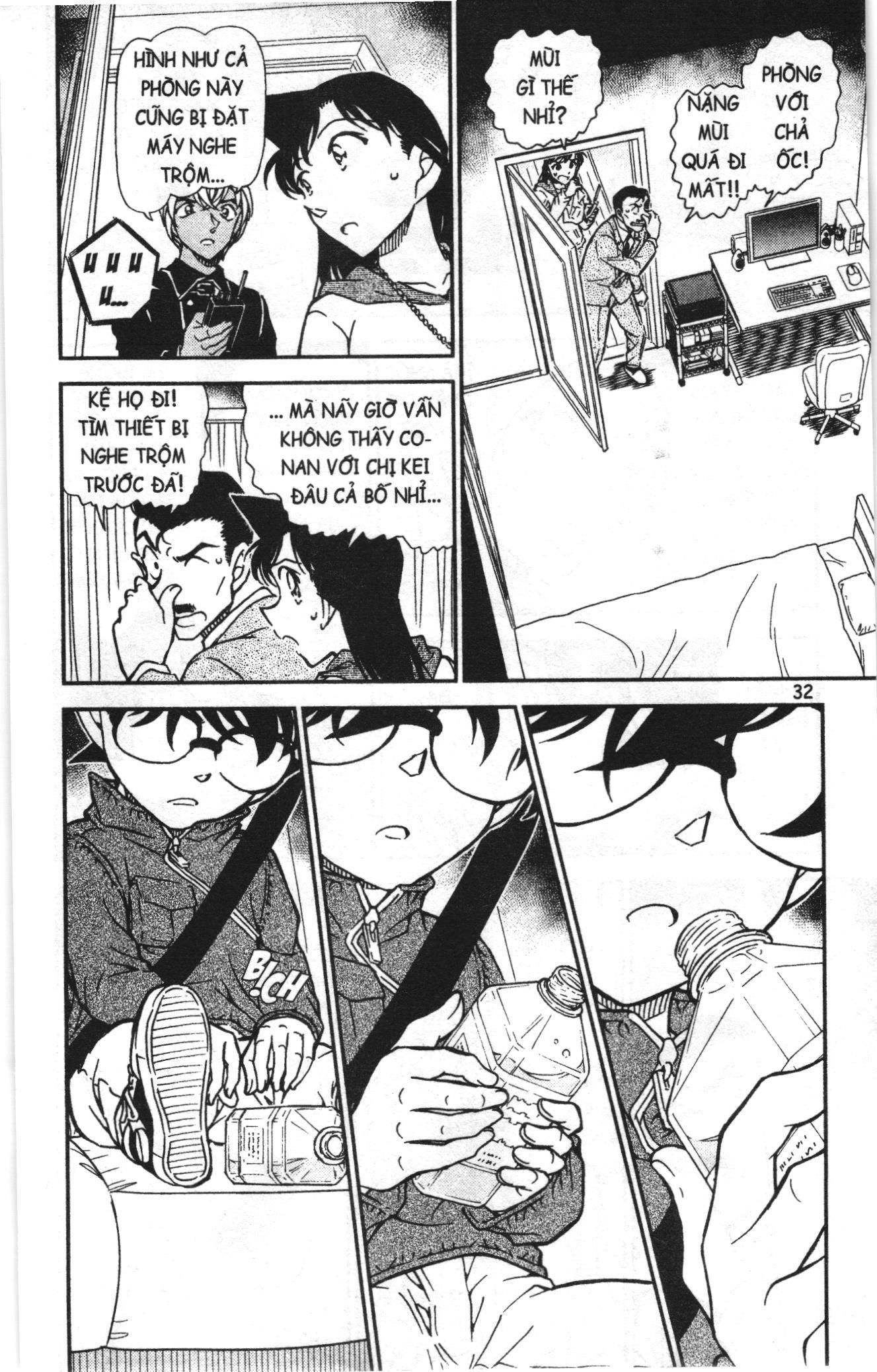 Thám tử lừng danh Conan Loạt truyện tranh: Chapter 808