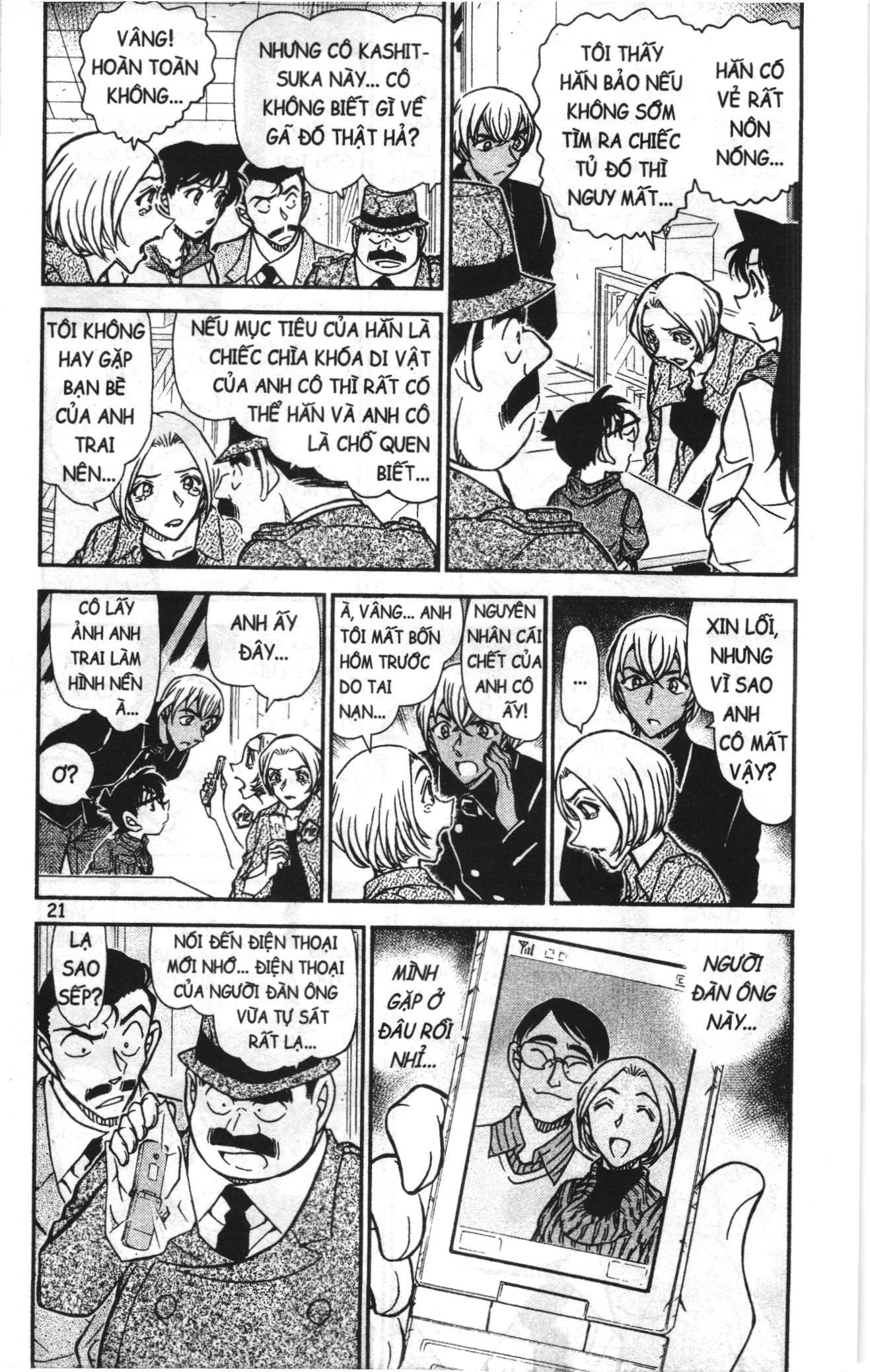 Thám tử lừng danh Conan Loạt truyện tranh: Chapter 808