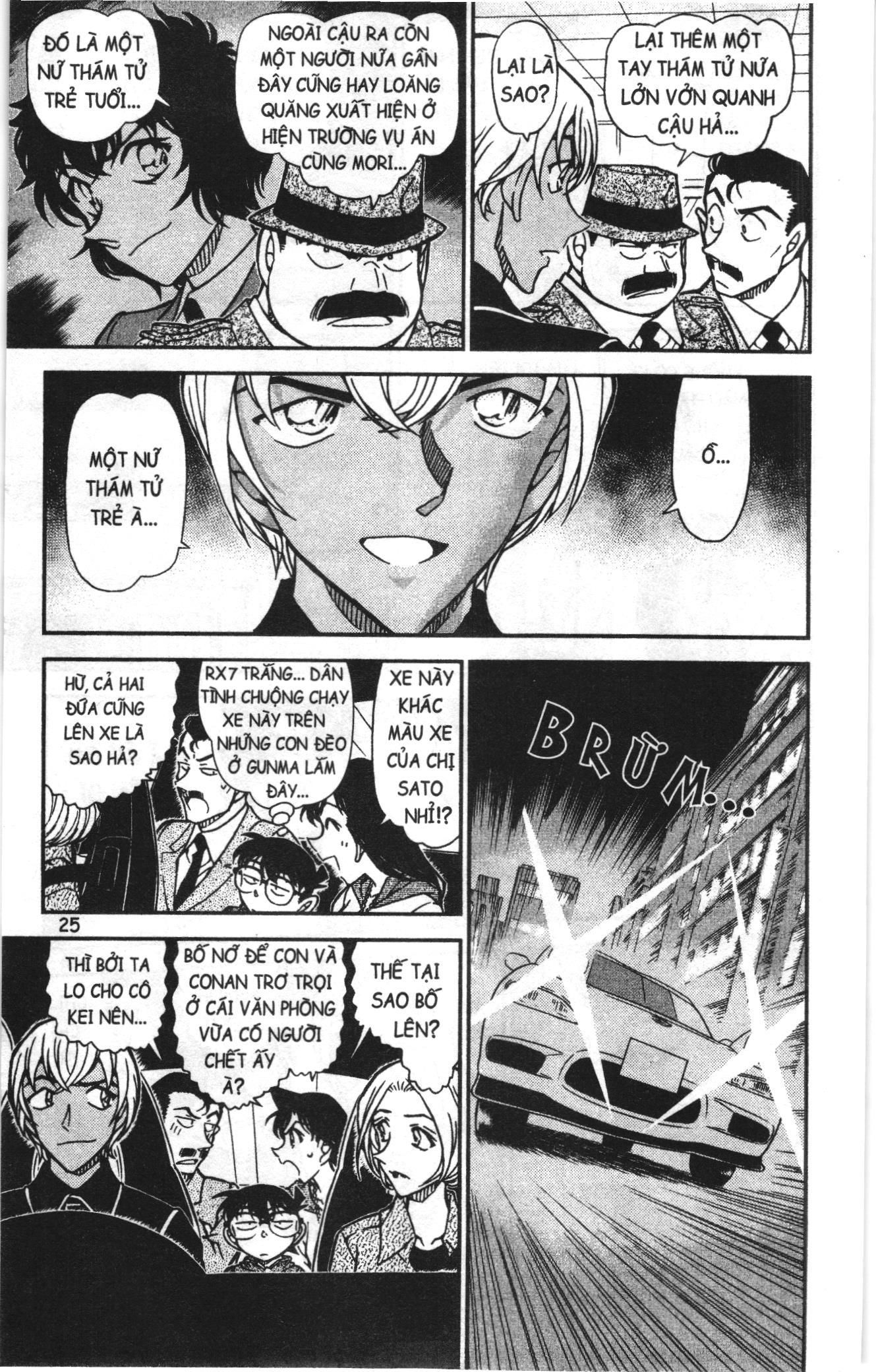 Thám tử lừng danh Conan Loạt truyện tranh: Chapter 808