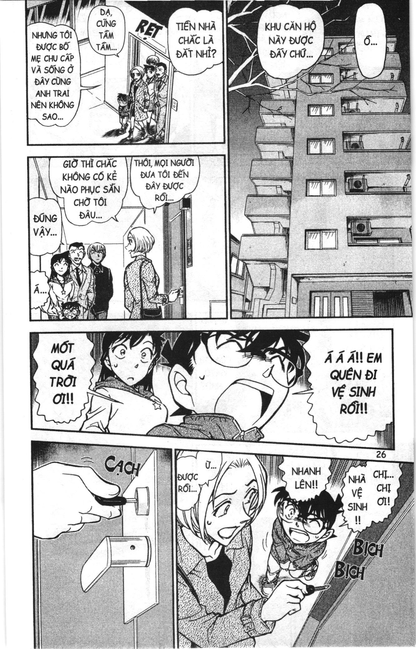 Thám tử lừng danh Conan Loạt truyện tranh: Chapter 808