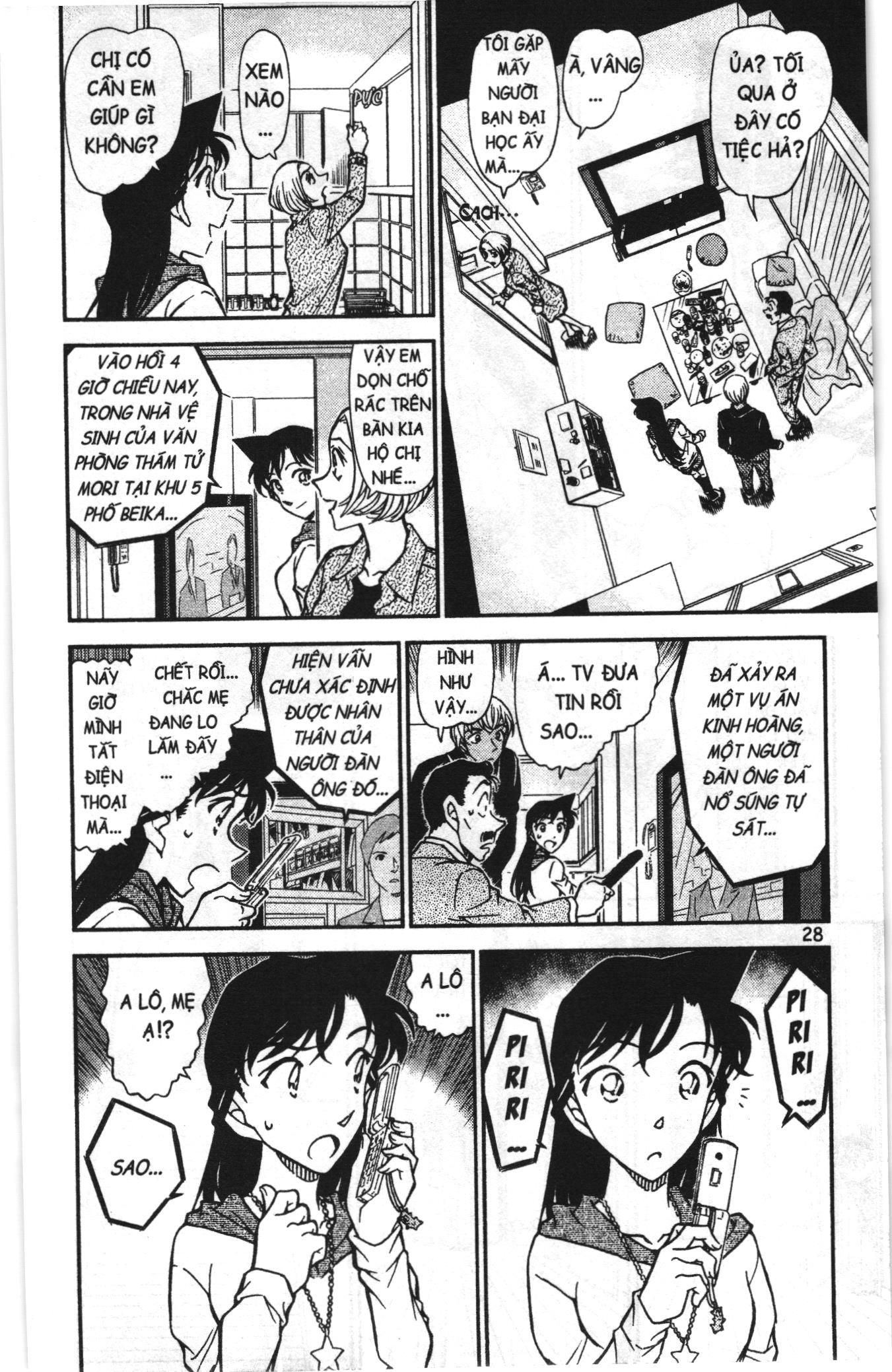 Thám tử lừng danh Conan Loạt truyện tranh: Chapter 808