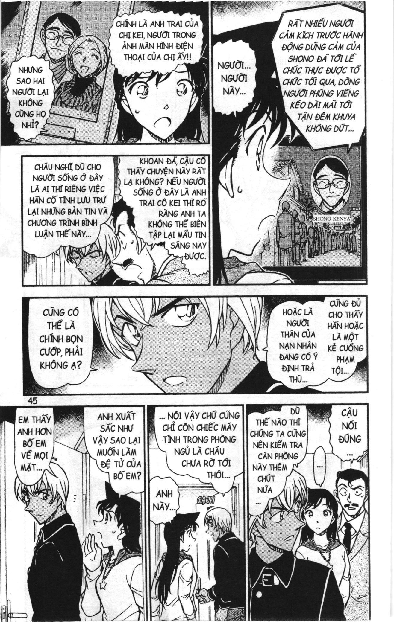 Thám tử lừng danh Conan Loạt truyện tranh: Chapter 809