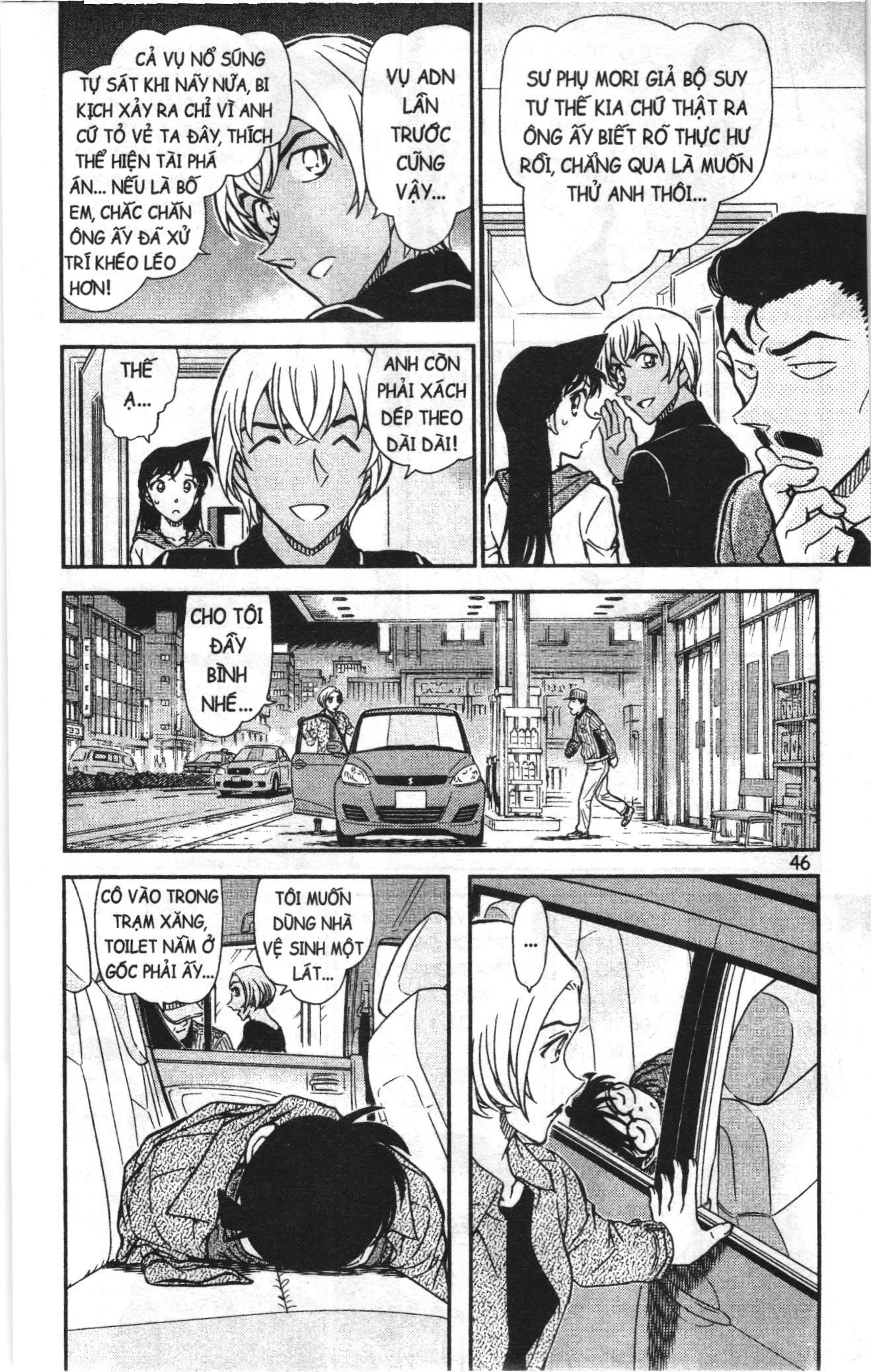 Thám tử lừng danh Conan Loạt truyện tranh: Chapter 809