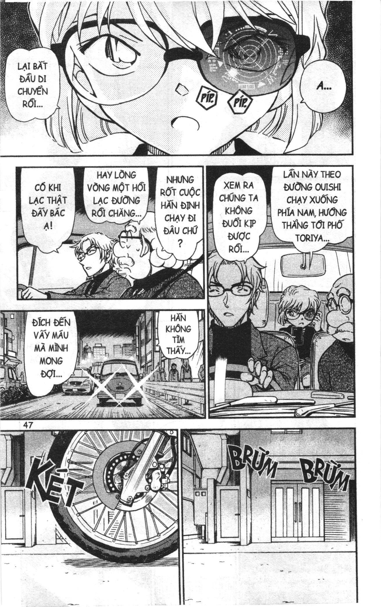 Thám tử lừng danh Conan Loạt truyện tranh: Chapter 809