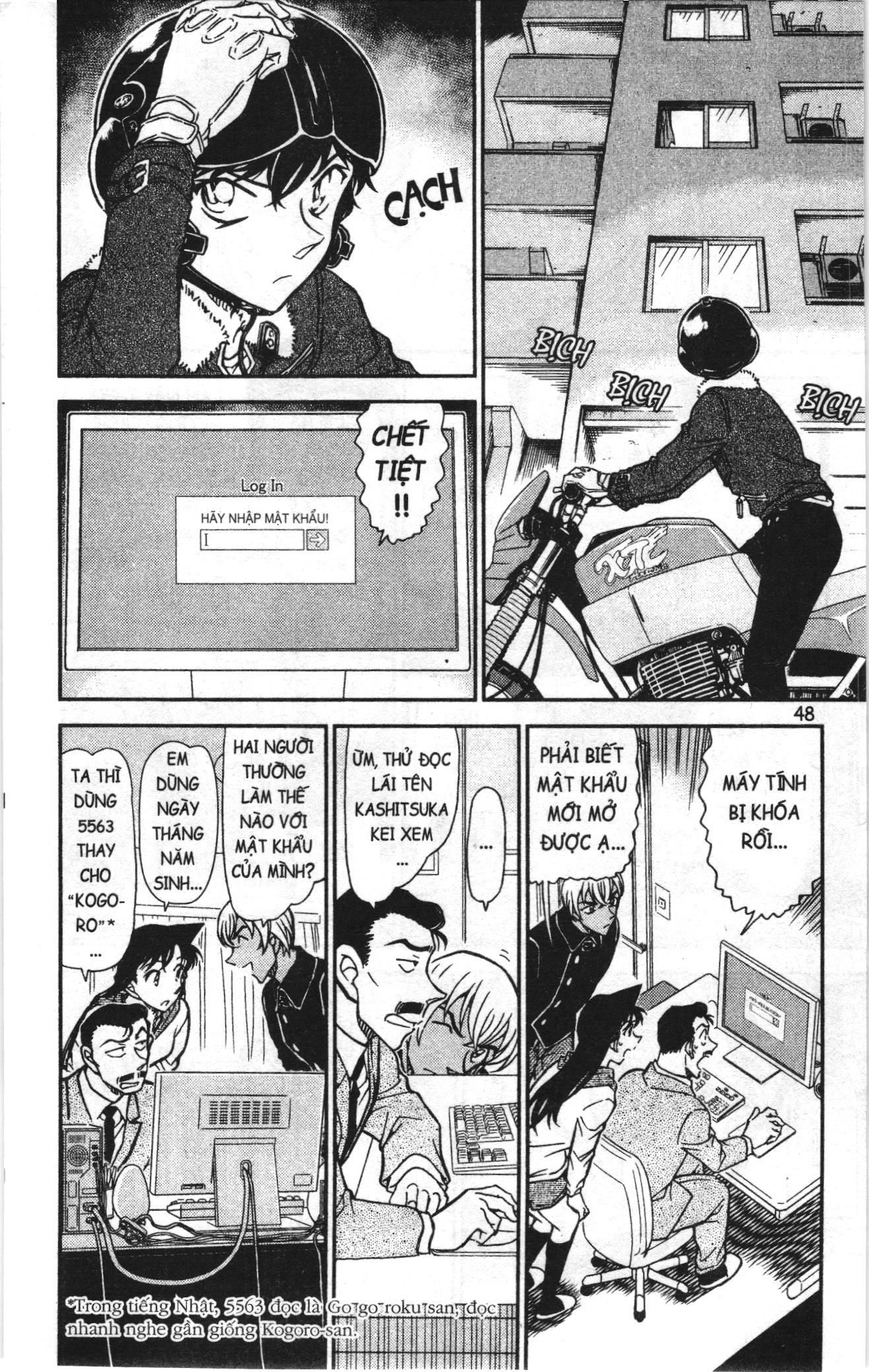 Thám tử lừng danh Conan Loạt truyện tranh: Chapter 809