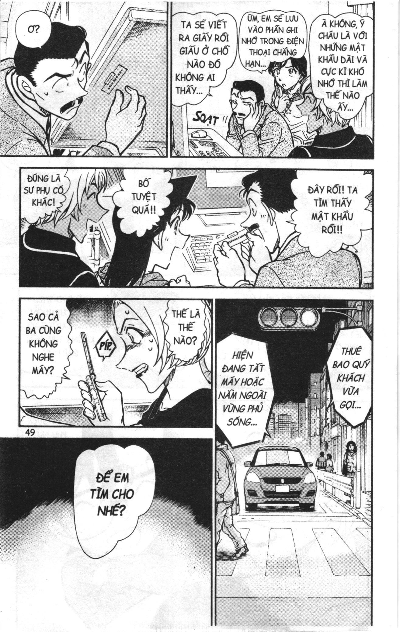 Thám tử lừng danh Conan Loạt truyện tranh: Chapter 809