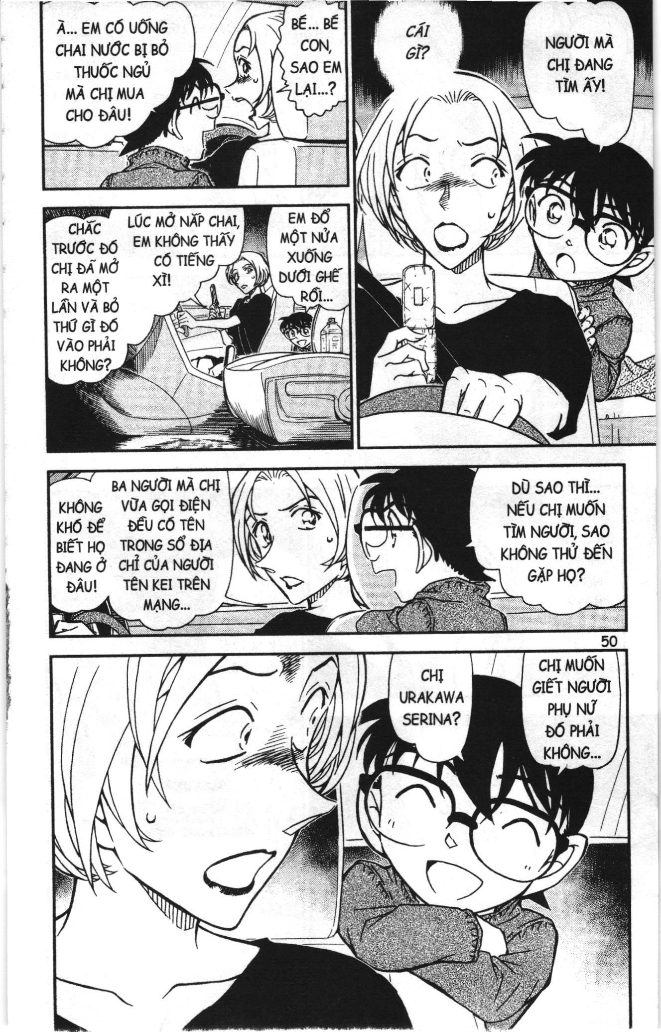 Thám tử lừng danh Conan Loạt truyện tranh: Chapter 809
