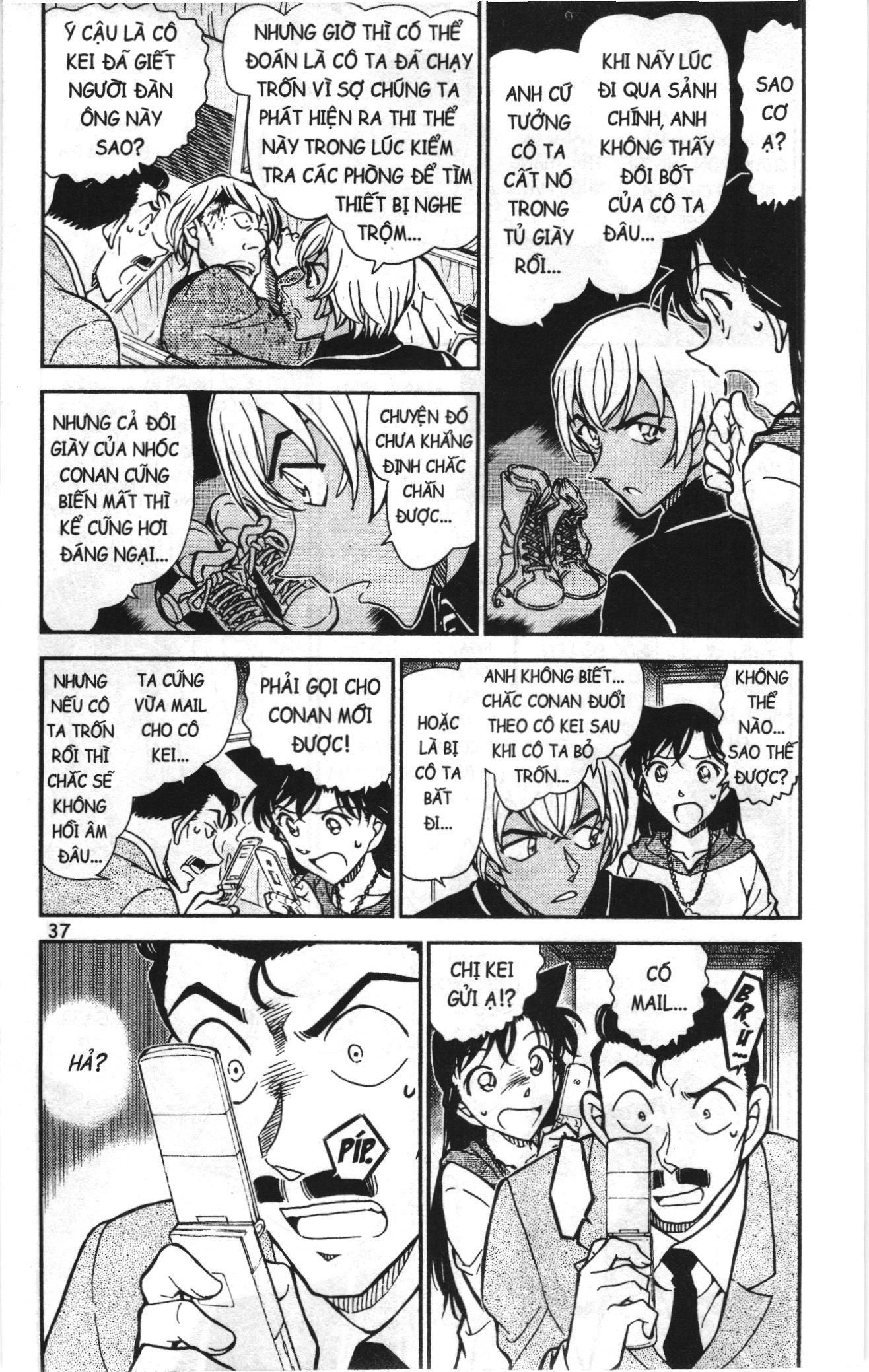 Thám tử lừng danh Conan Loạt truyện tranh: Chapter 809
