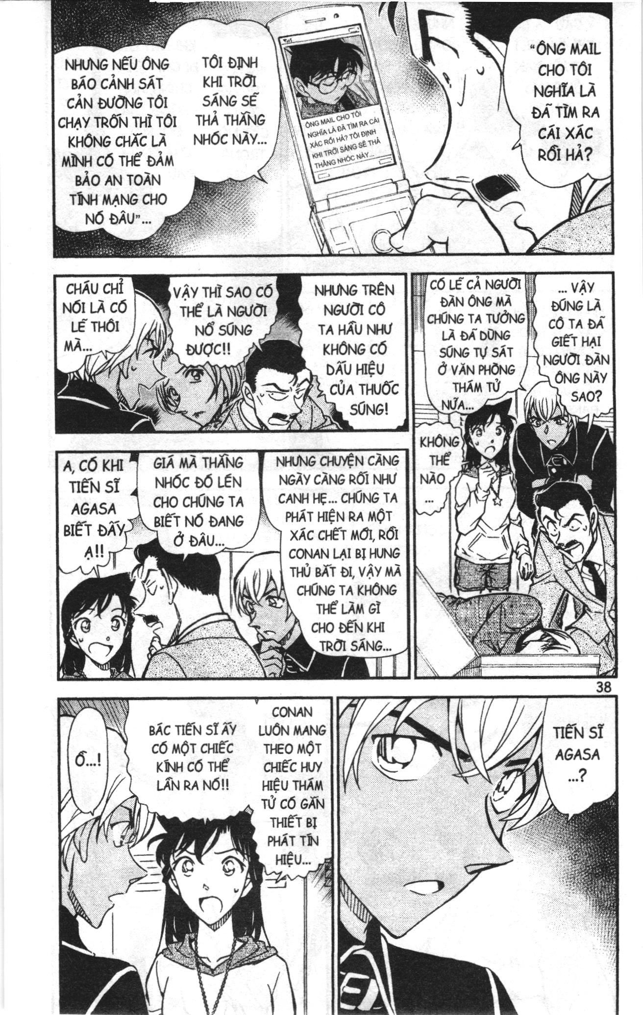 Thám tử lừng danh Conan Loạt truyện tranh: Chapter 809