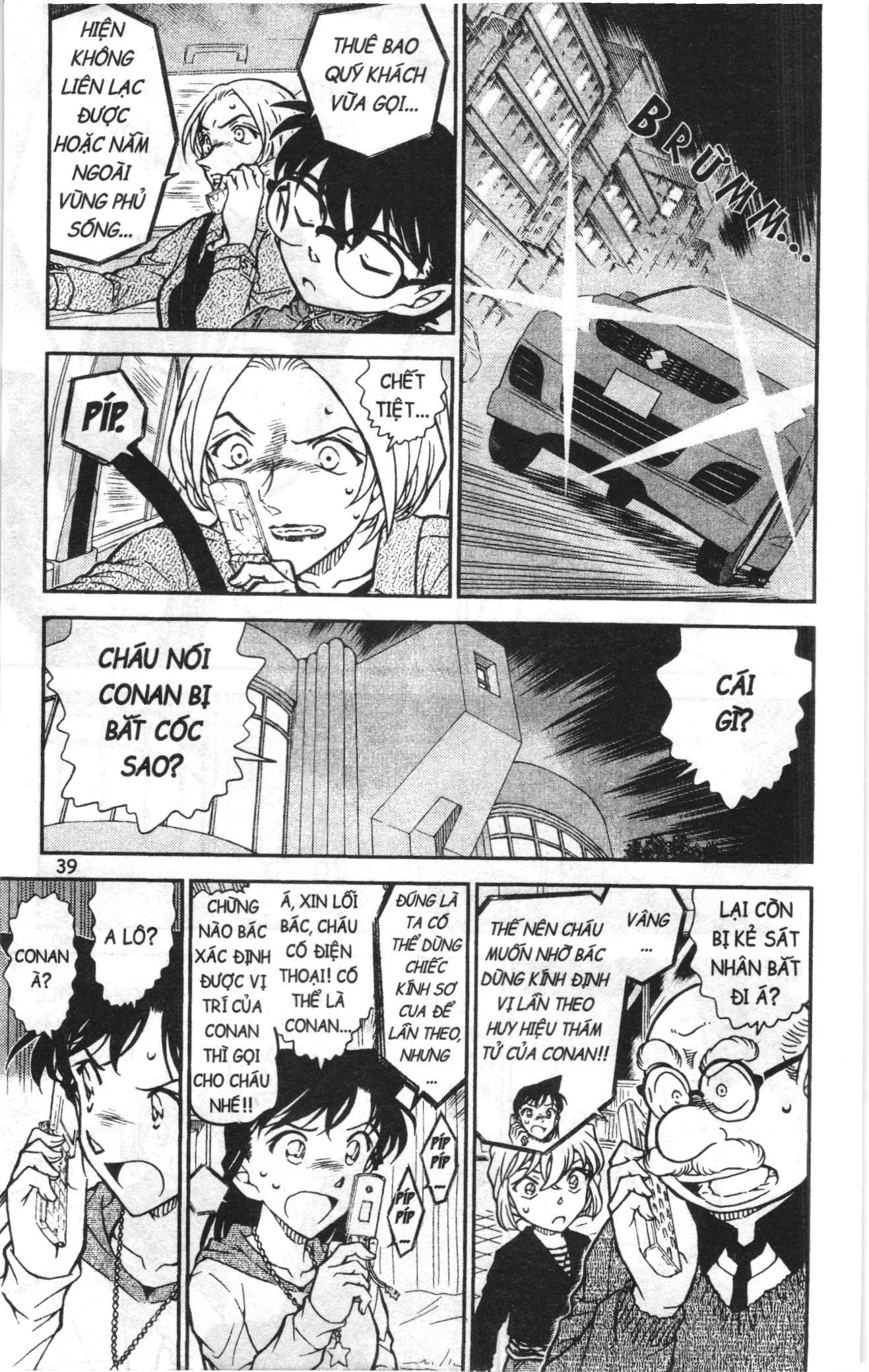 Thám tử lừng danh Conan Loạt truyện tranh: Chapter 809