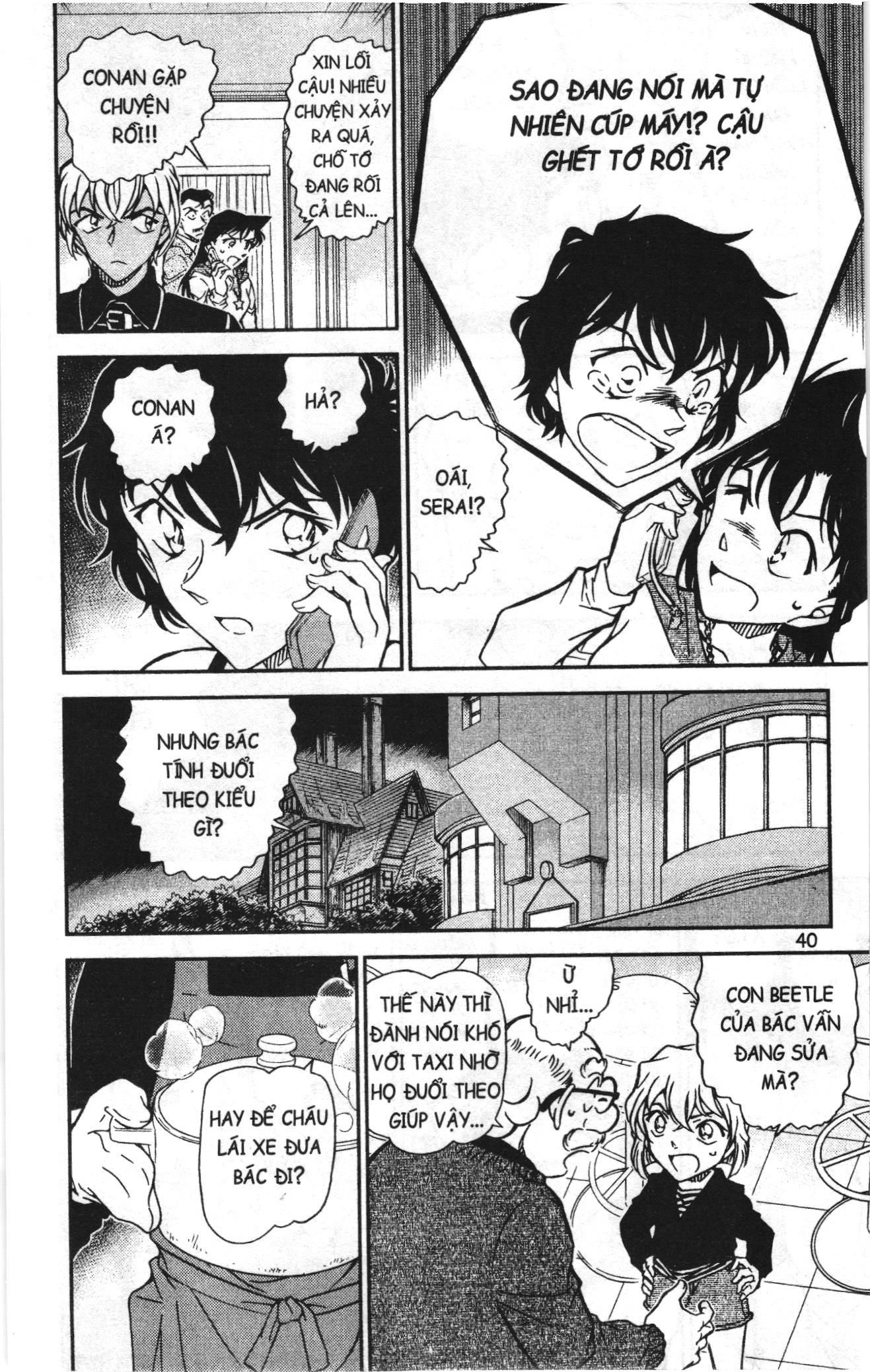 Thám tử lừng danh Conan Loạt truyện tranh: Chapter 809