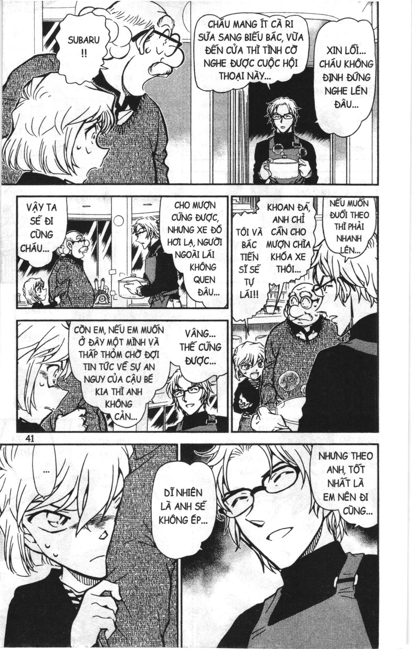 Thám tử lừng danh Conan Loạt truyện tranh: Chapter 809