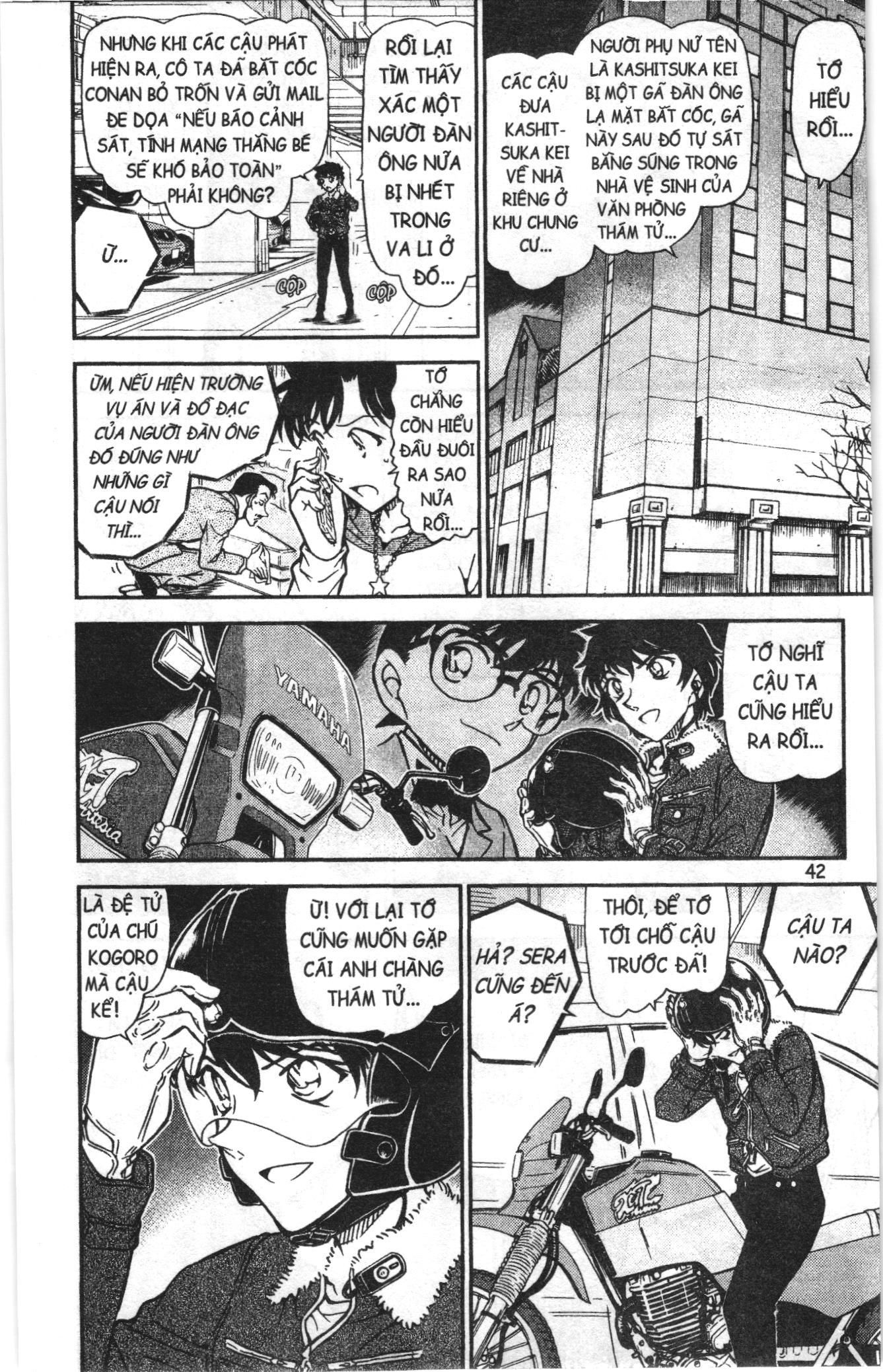 Thám tử lừng danh Conan Loạt truyện tranh: Chapter 809