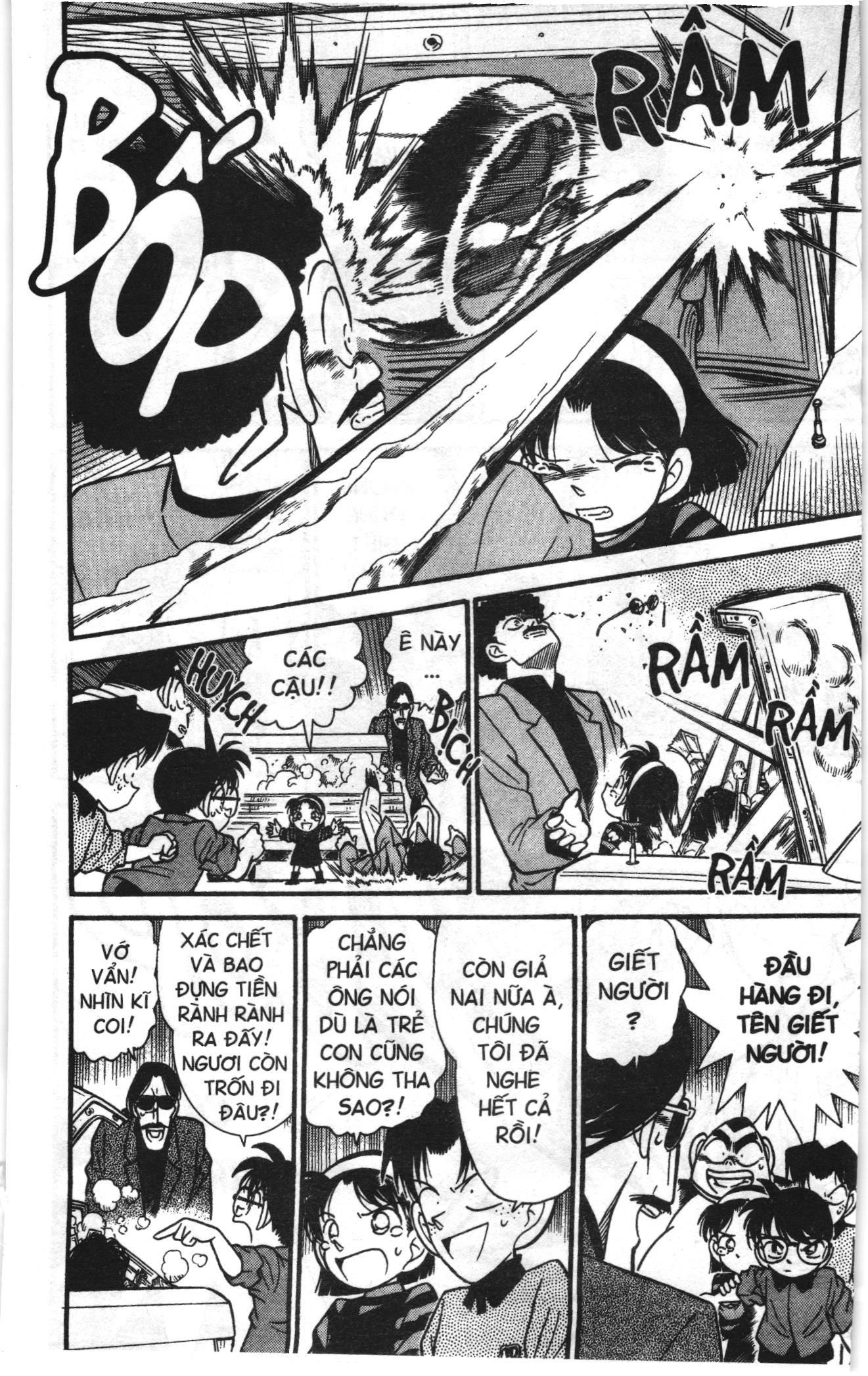 Thám tử lừng danh Conan Loạt truyện tranh: Chapter 81