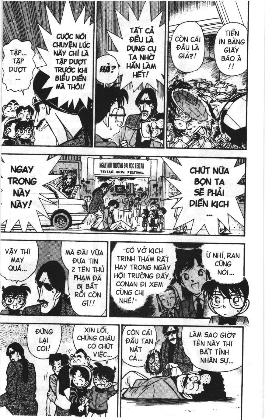 Thám tử lừng danh Conan Loạt truyện tranh: Chapter 81