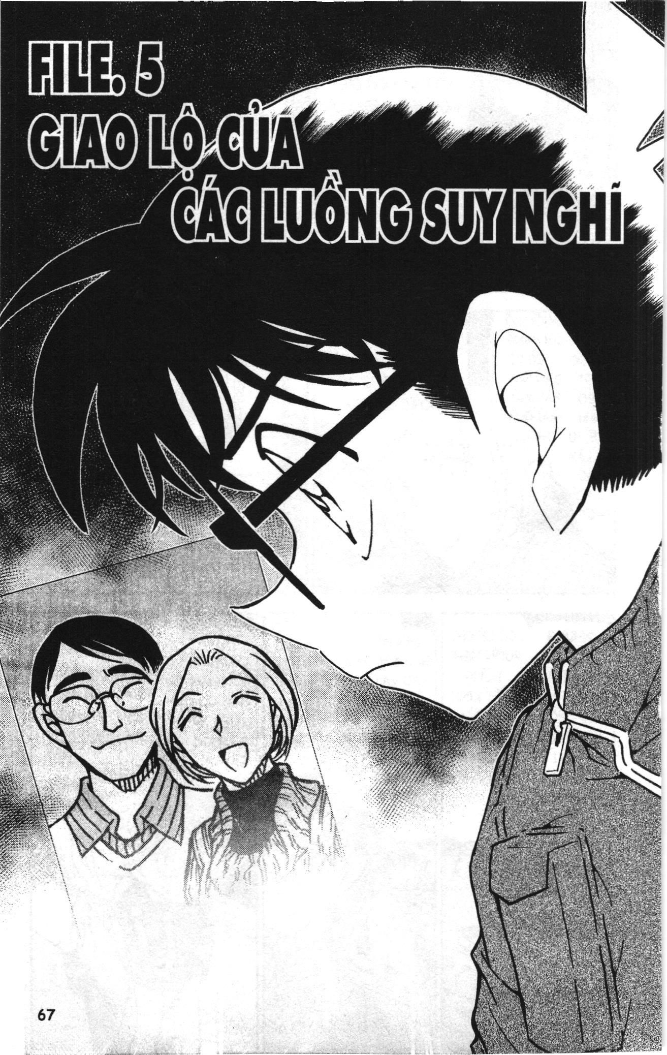 Thám tử lừng danh Conan Loạt truyện tranh: Chapter 811